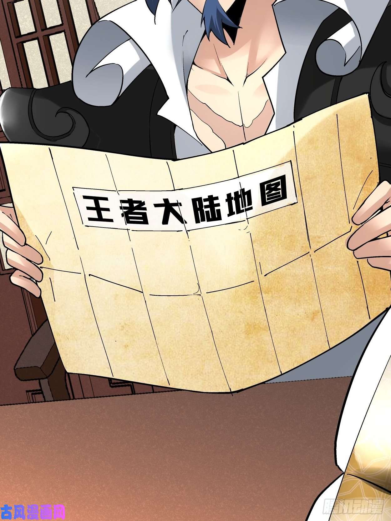 身为首富的我真不想重生啊第三十一话 是你的族人吗