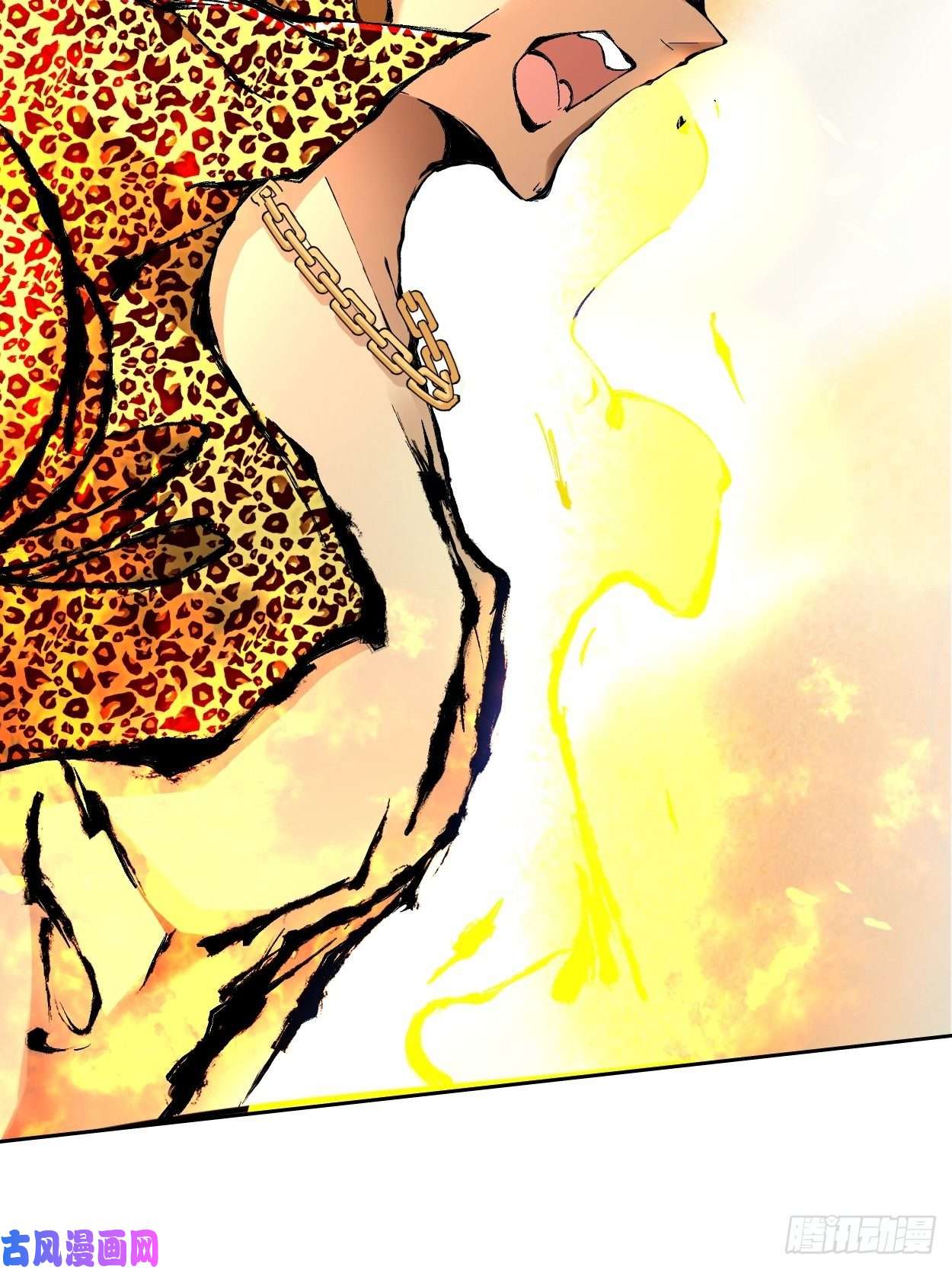 身为首富的我真不想重生啊第三十一话 是你的族人吗