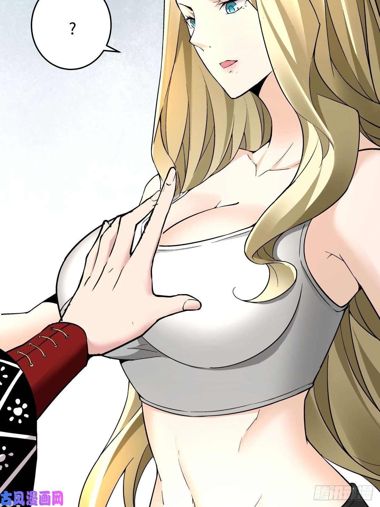 身为首富的我真不想重生啊第三十一话 是你的族人吗