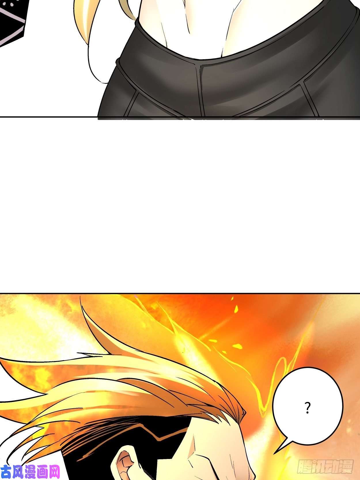 身为首富的我真不想重生啊第三十一话 是你的族人吗