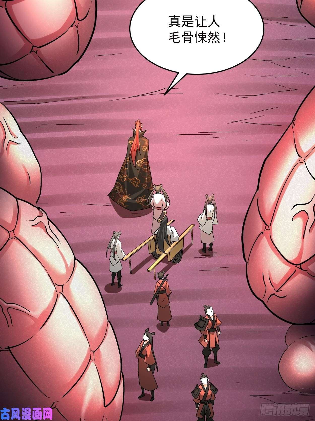 身为首富的我真不想重生啊第三十一话 是你的族人吗