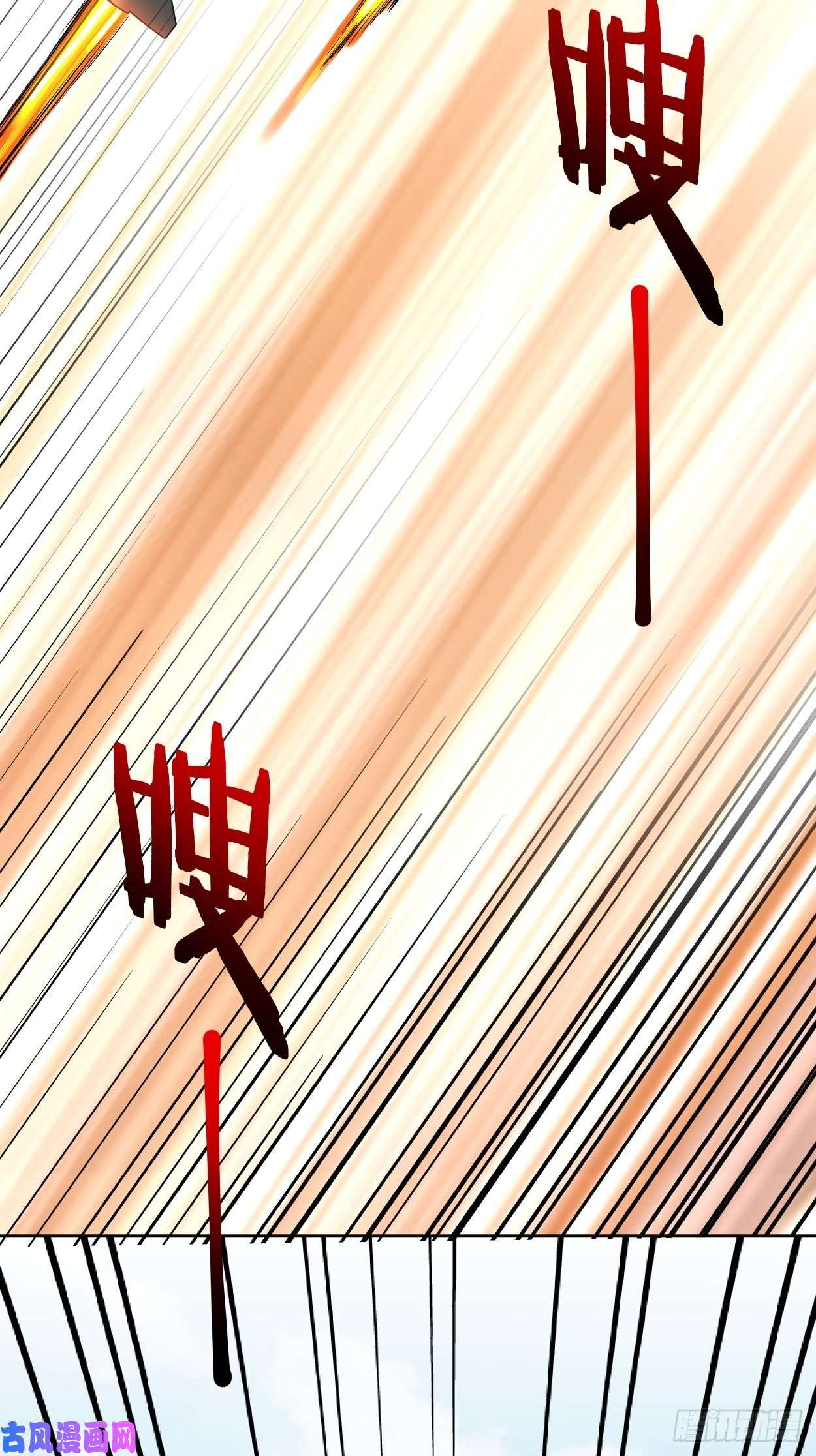 身为首富的我真不想重生啊第三十二话 八个弹幕