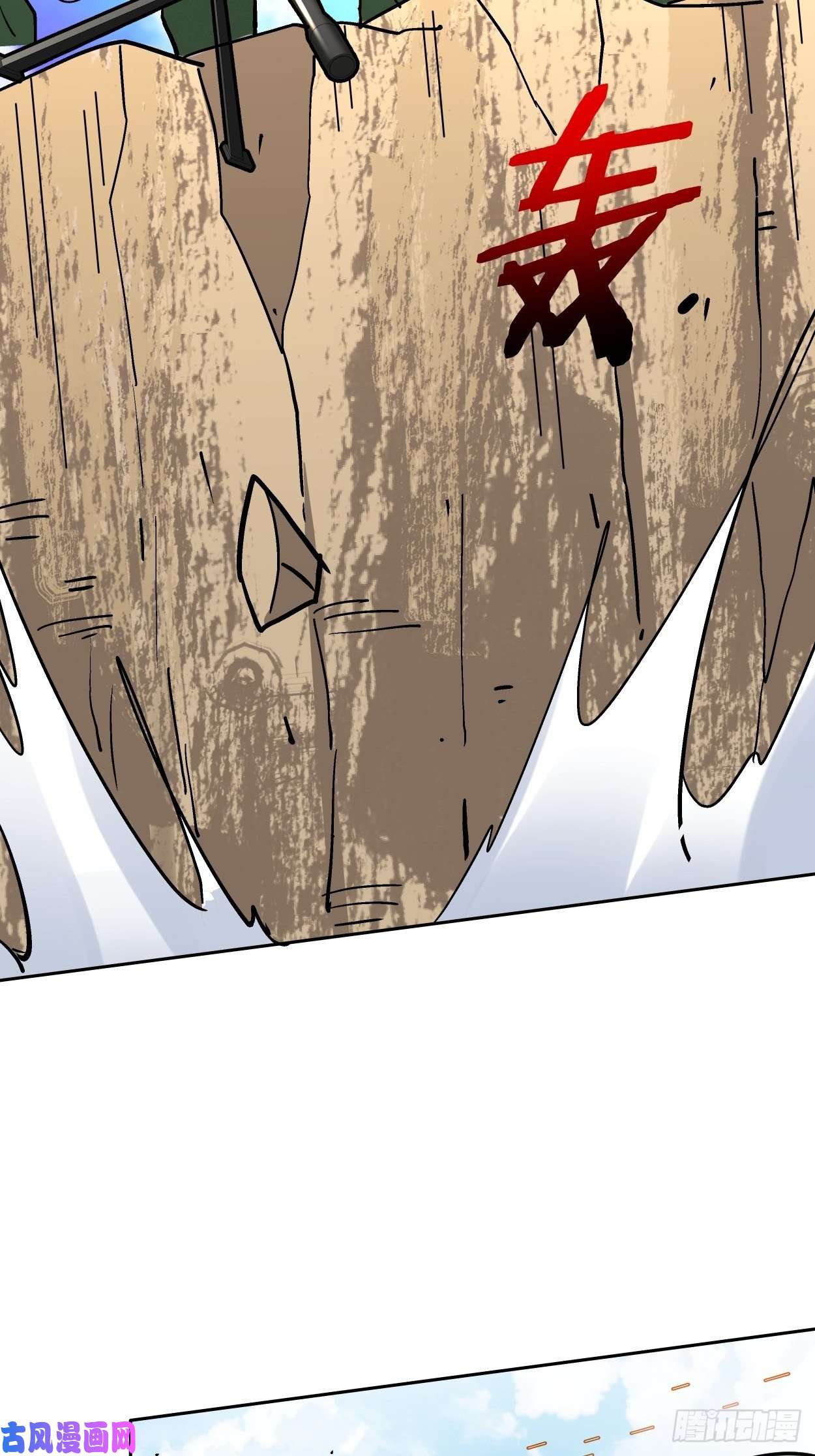 身为首富的我真不想重生啊第三十二话 八个弹幕