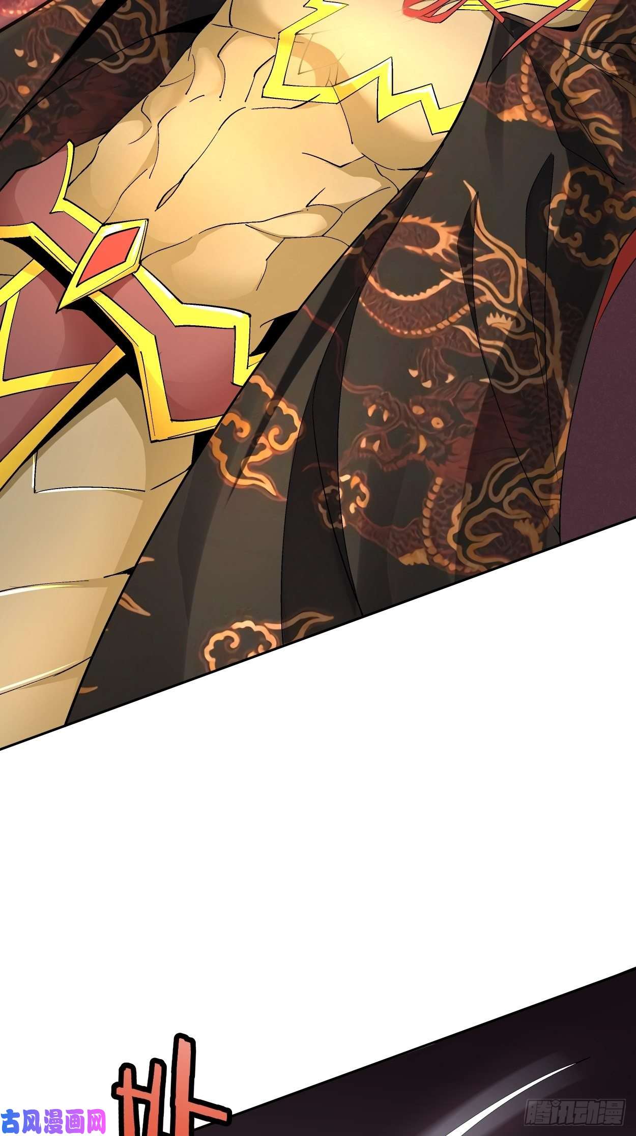 身为首富的我真不想重生啊第三十二话 八个弹幕