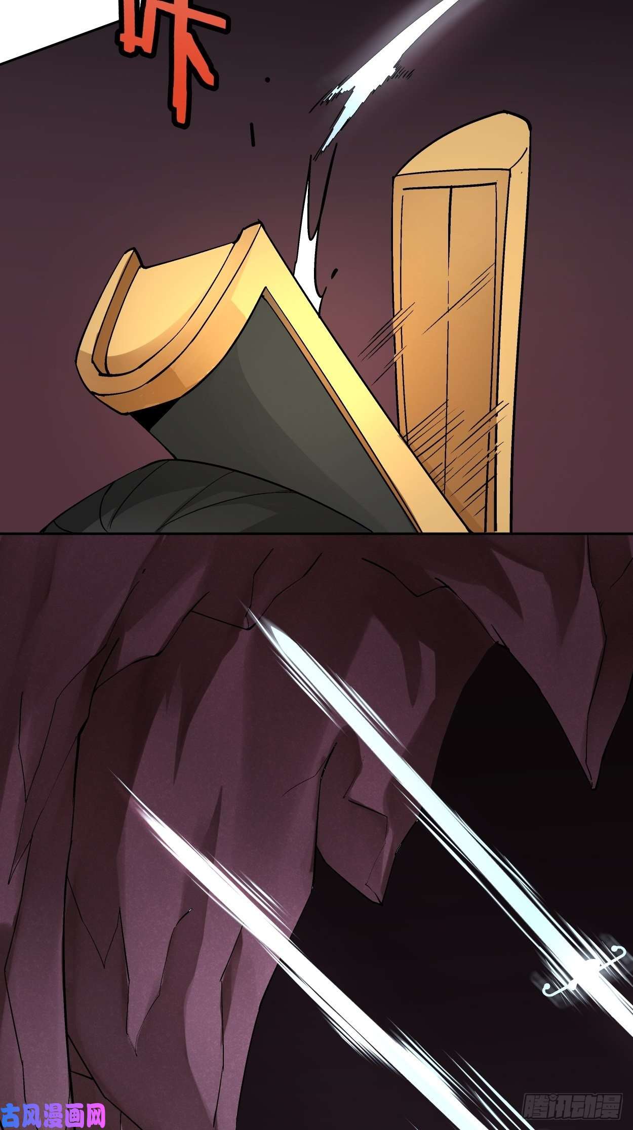 身为首富的我真不想重生啊第三十二话 八个弹幕