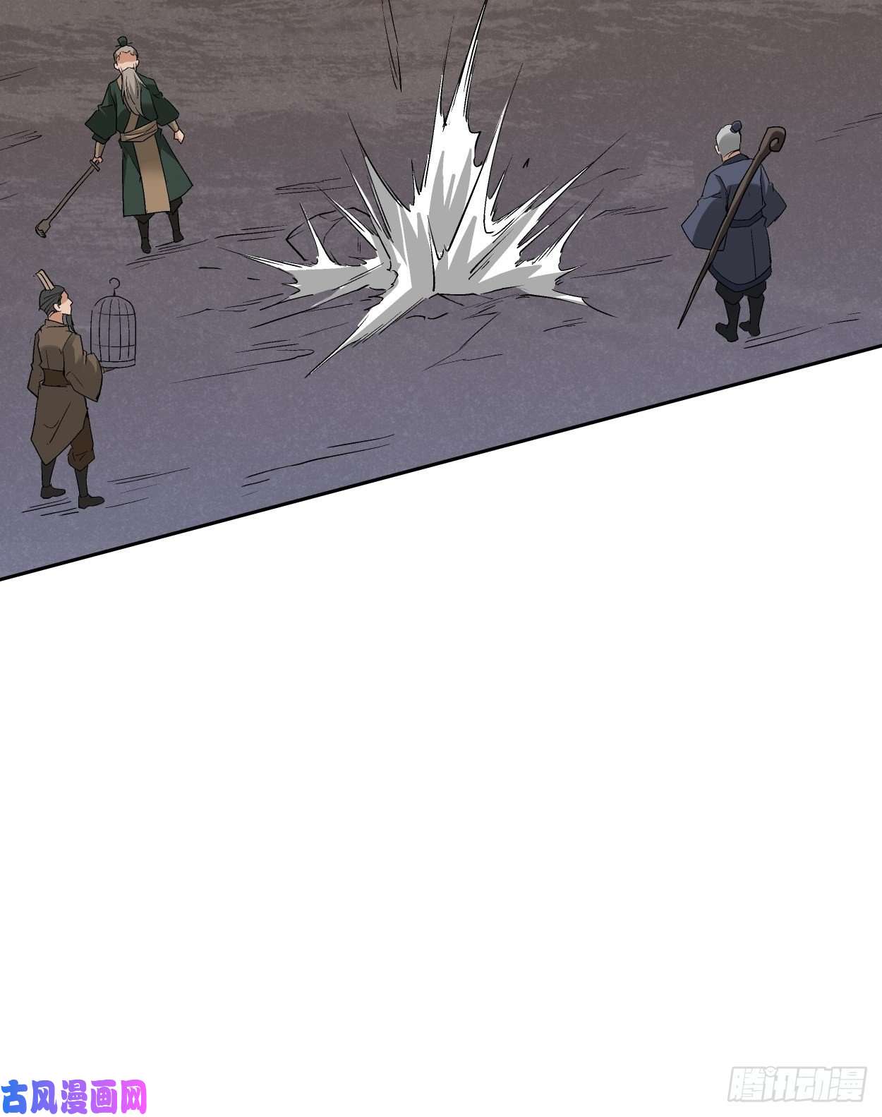 身为首富的我真不想重生啊第三十二话 八个弹幕