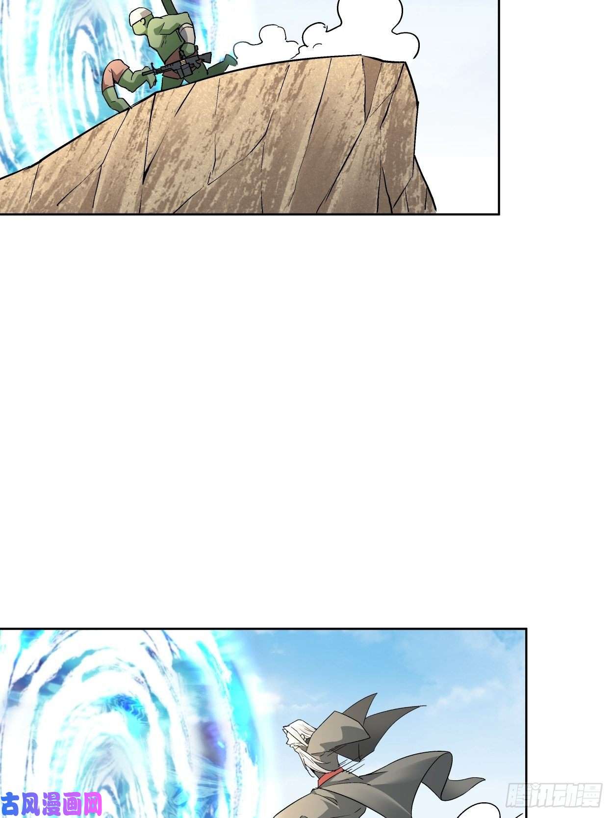 身为首富的我真不想重生啊第三十二话 八个弹幕