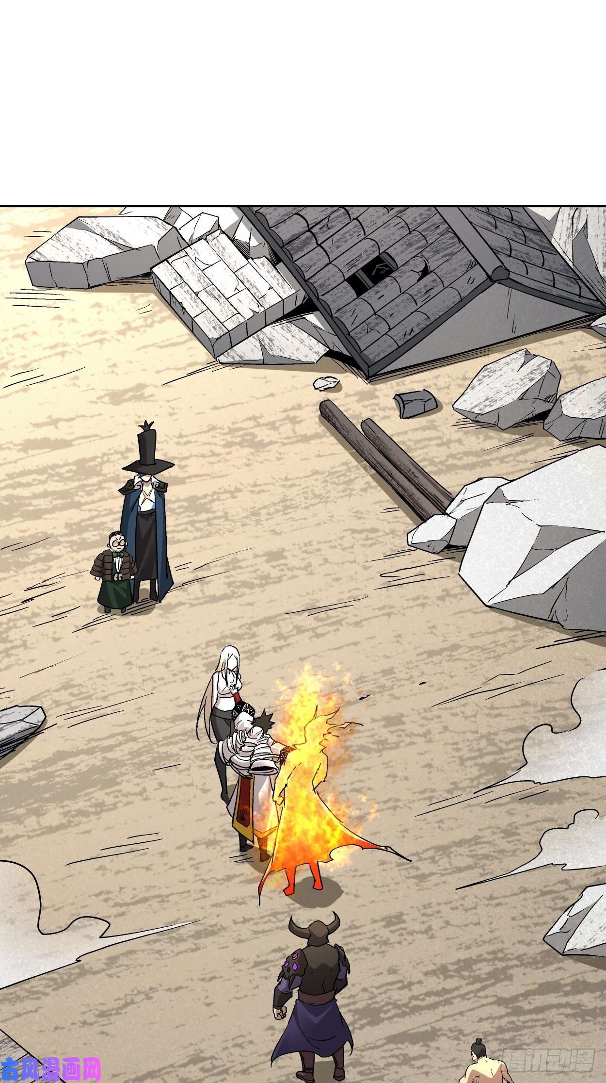 身为首富的我真不想重生啊第三十二话 八个弹幕