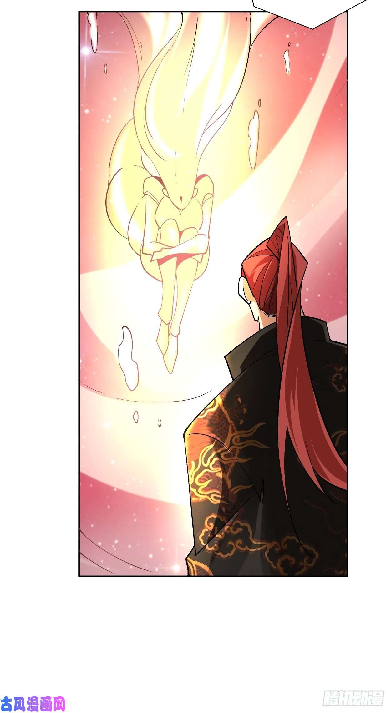 身为首富的我真不想重生啊第三十二话 八个弹幕