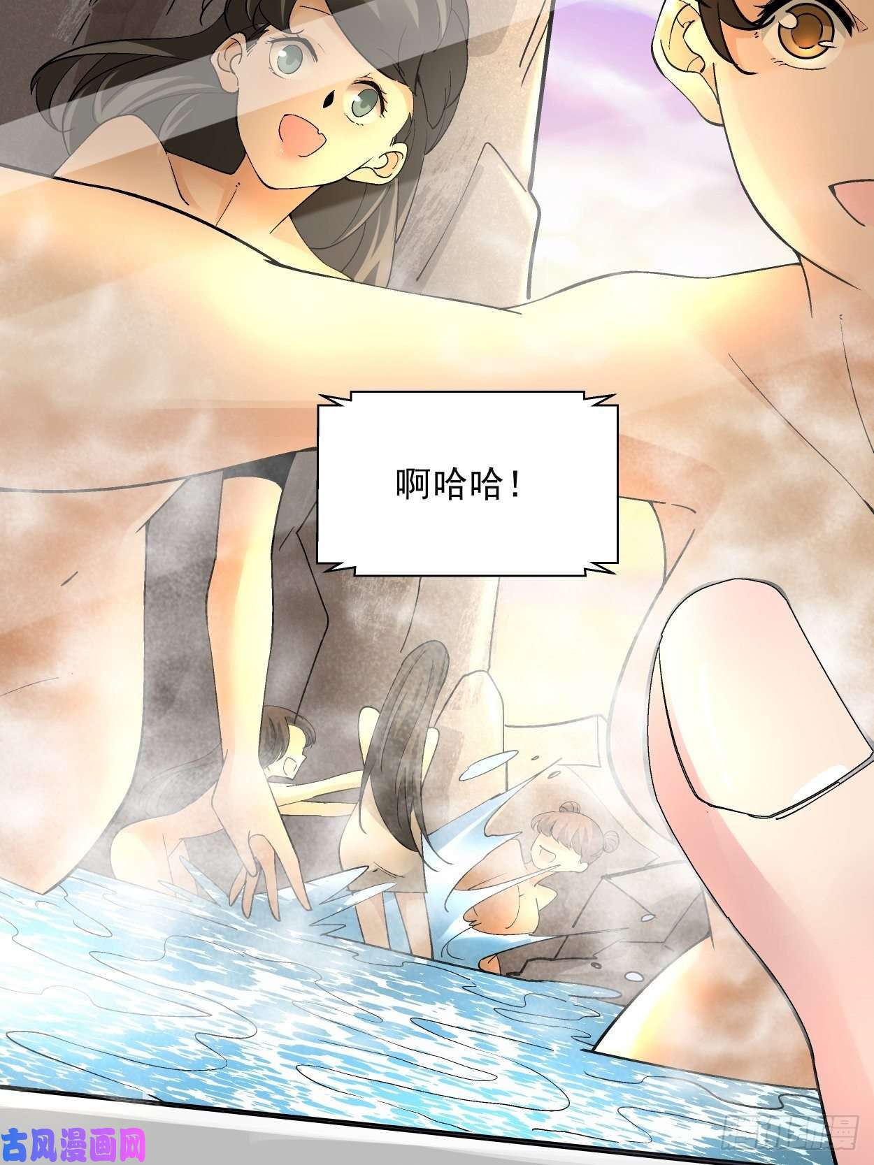 身为首富的我真不想重生啊第三十三话 一级通缉犯