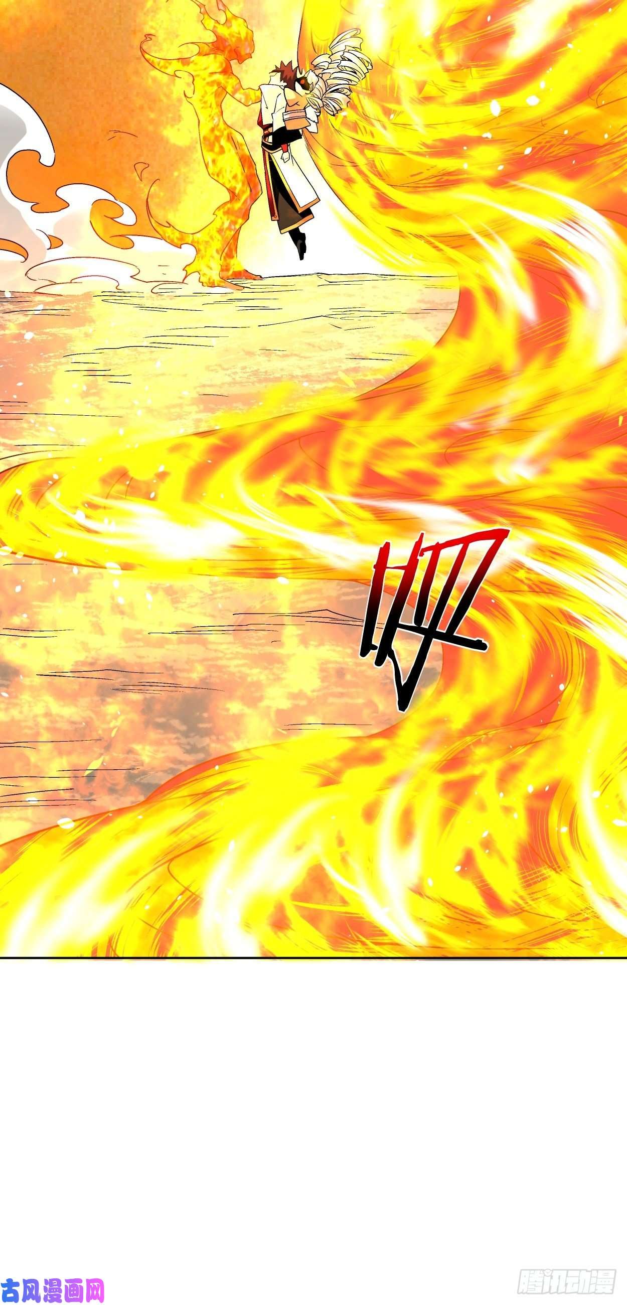 身为首富的我真不想重生啊第三十三话 一级通缉犯