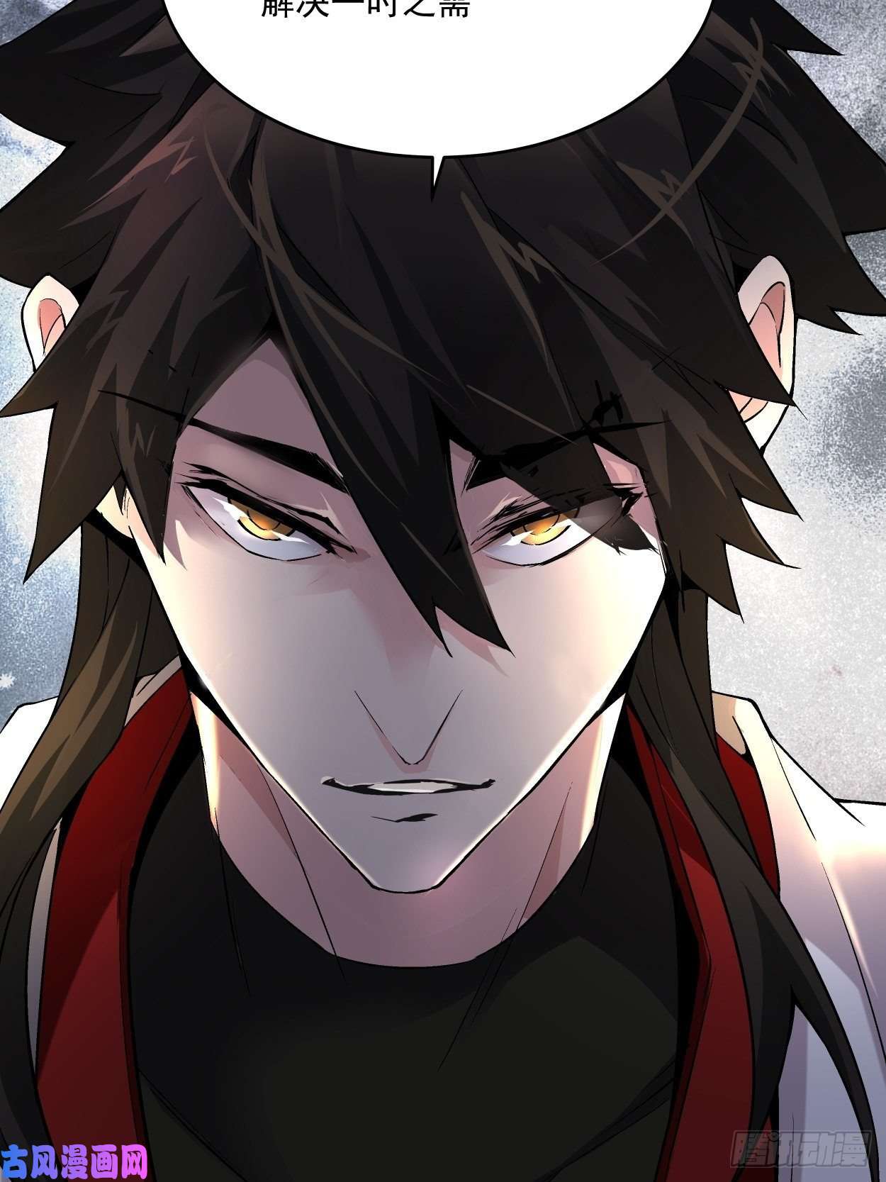 身为首富的我真不想重生啊第三十三话 一级通缉犯