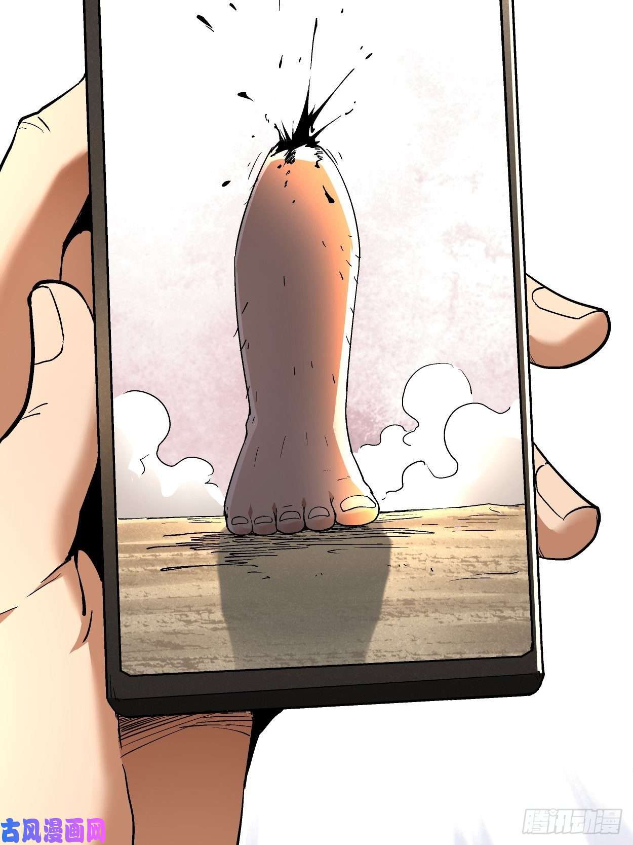 身为首富的我真不想重生啊第三十三话 一级通缉犯