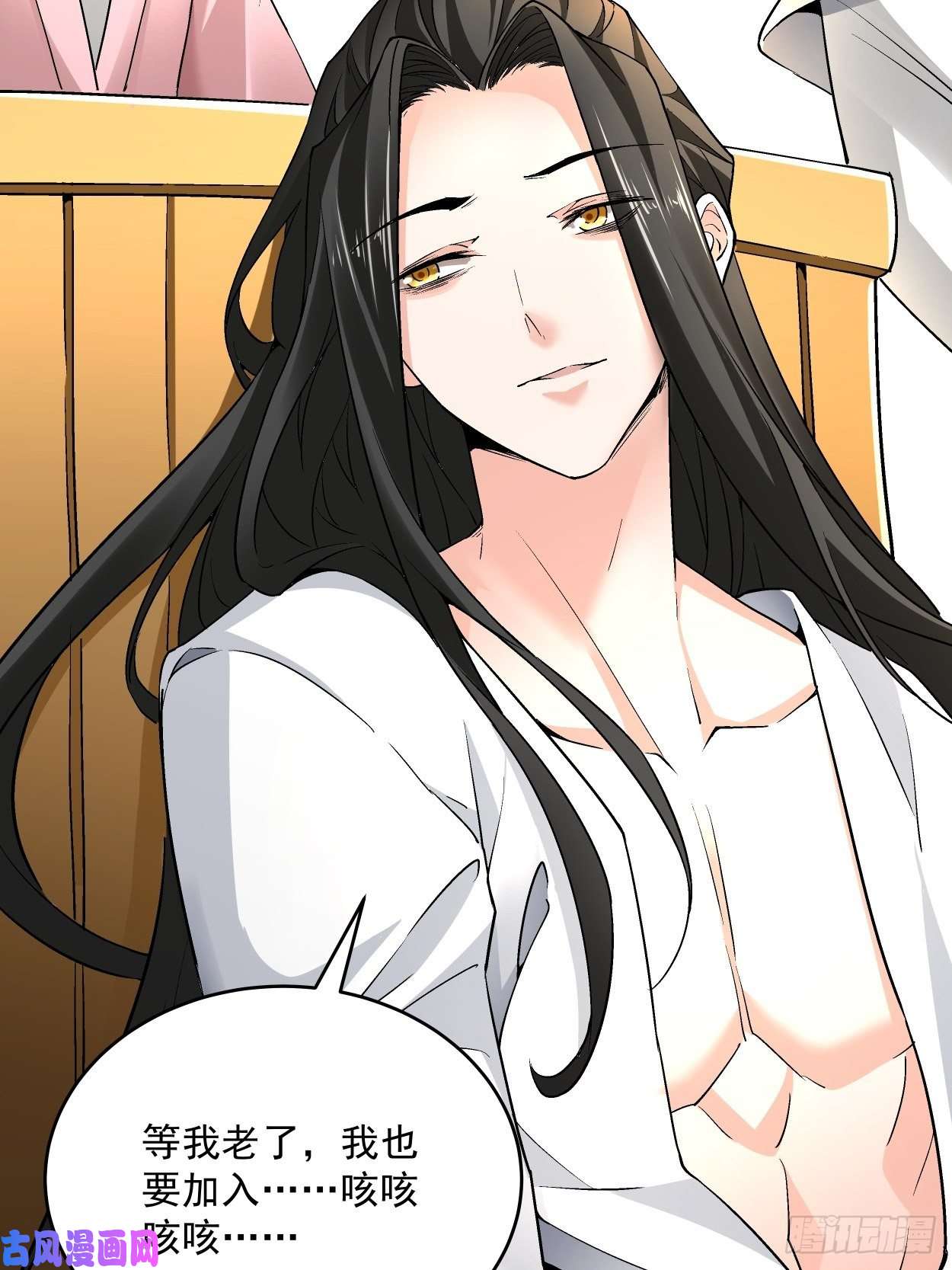 身为首富的我真不想重生啊第三十三话 一级通缉犯