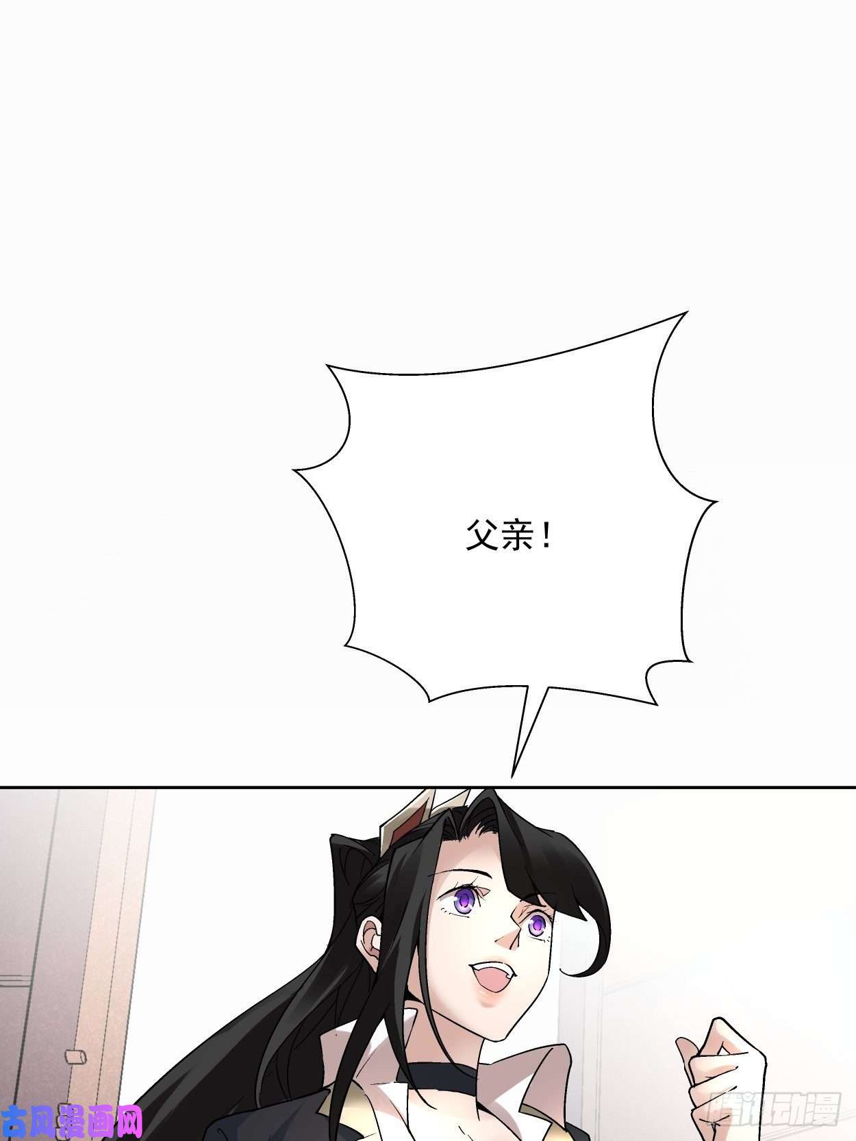 身为首富的我真不想重生啊第三十三话 一级通缉犯