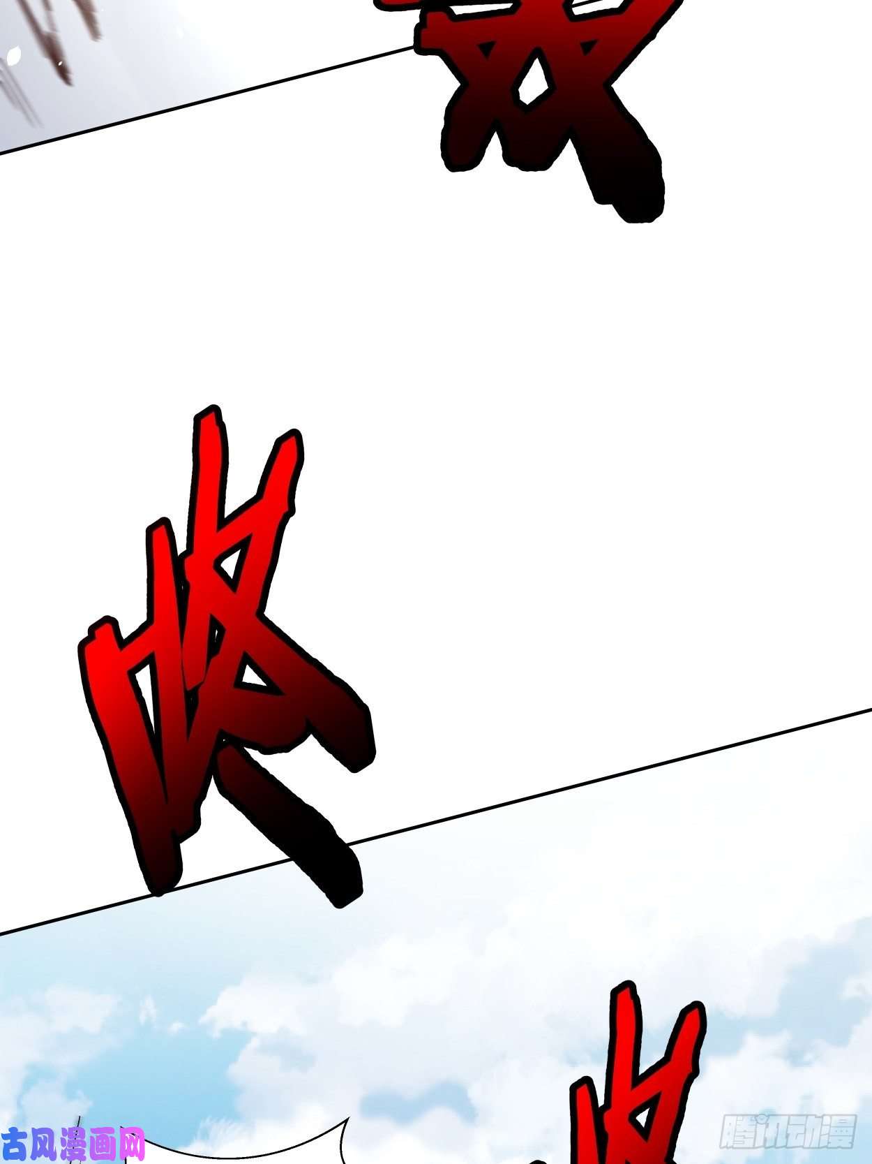 身为首富的我真不想重生啊第三十三话 一级通缉犯