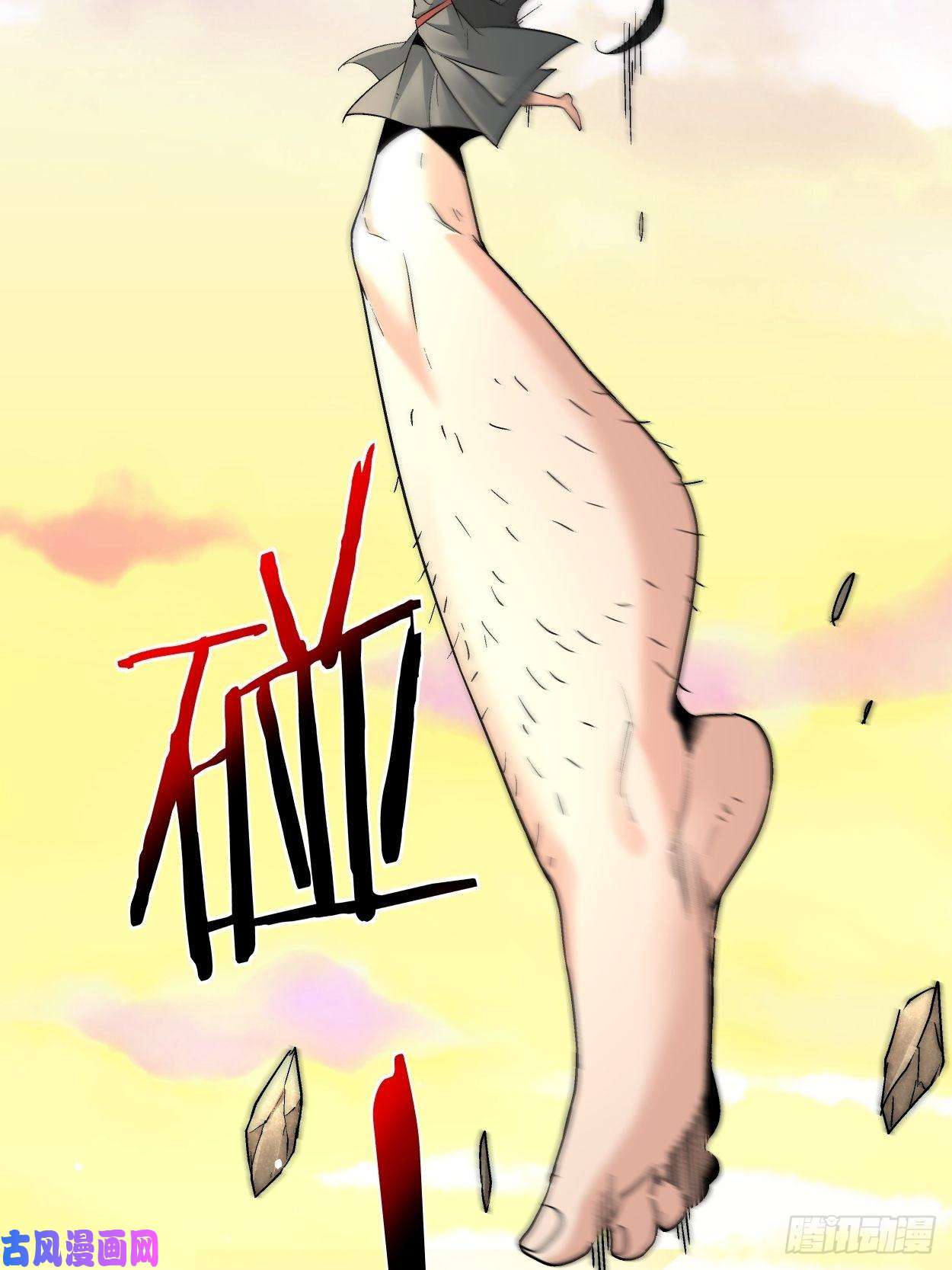 身为首富的我真不想重生啊第三十四话 行刑