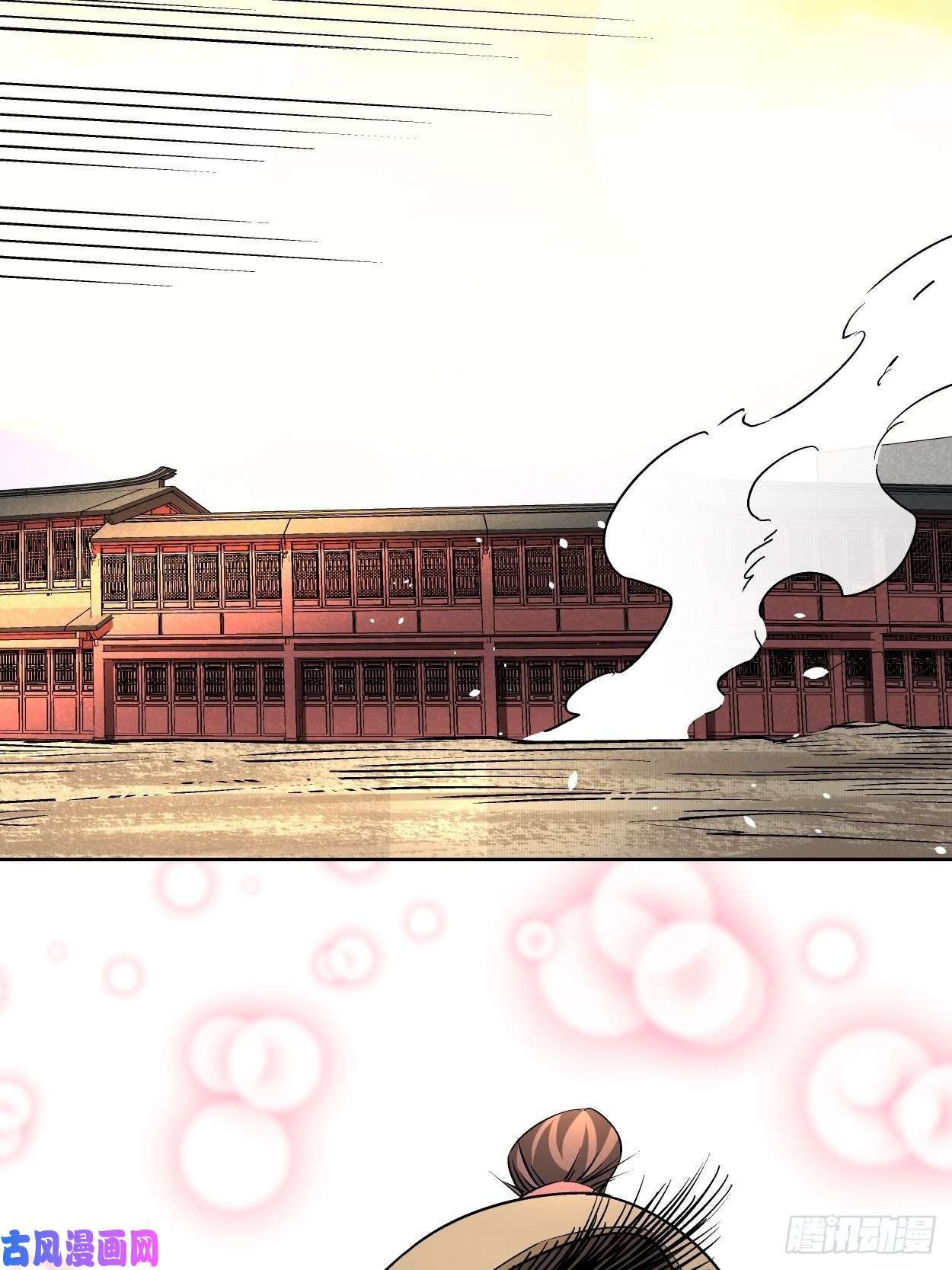 身为首富的我真不想重生啊第三十四话 行刑