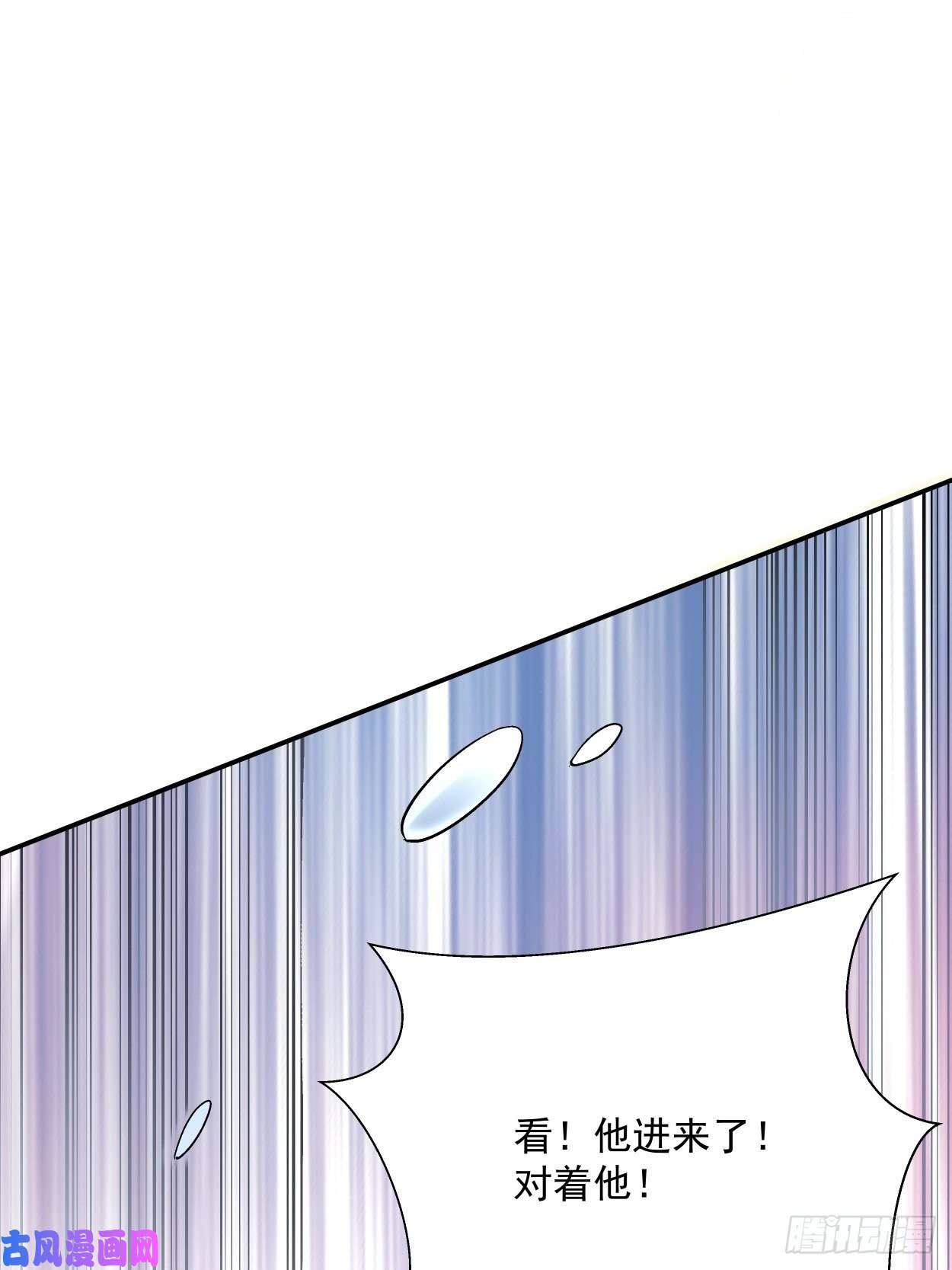 身为首富的我真不想重生啊第三十四话 行刑