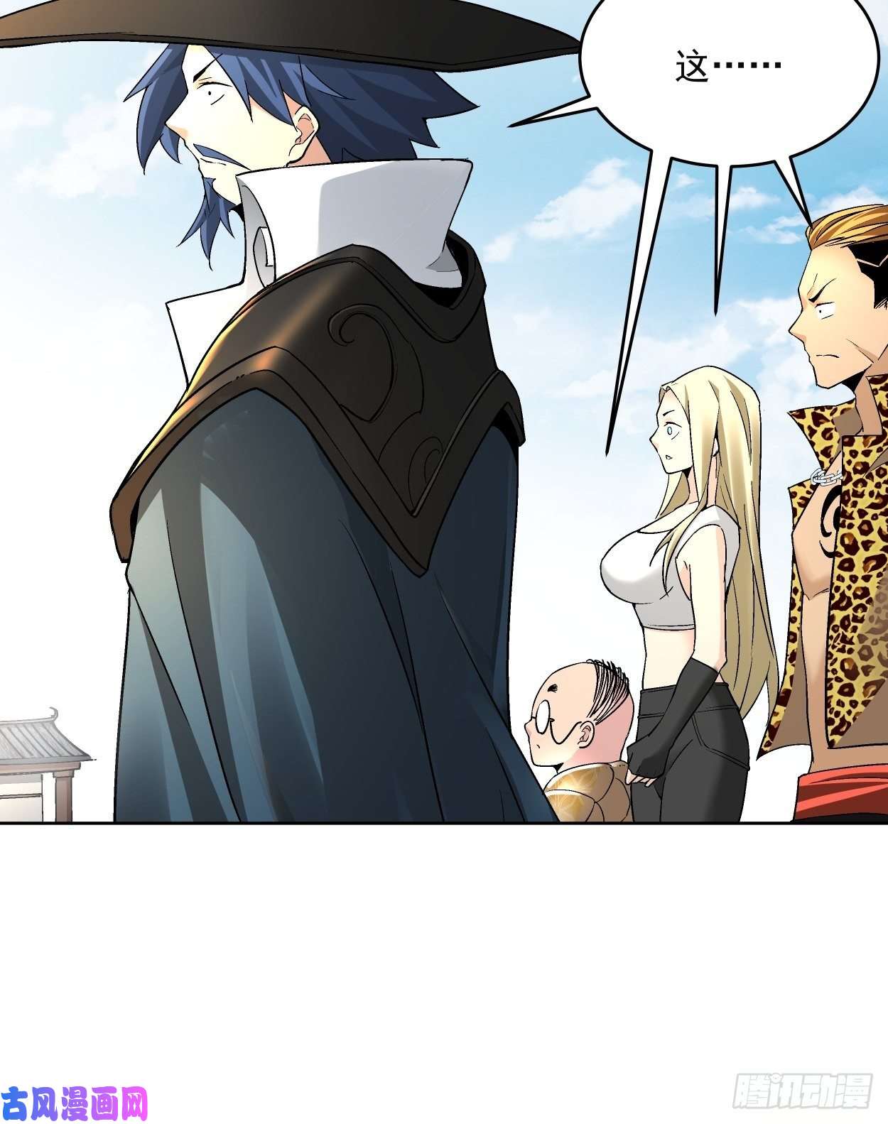 身为首富的我真不想重生啊第三十四话 行刑