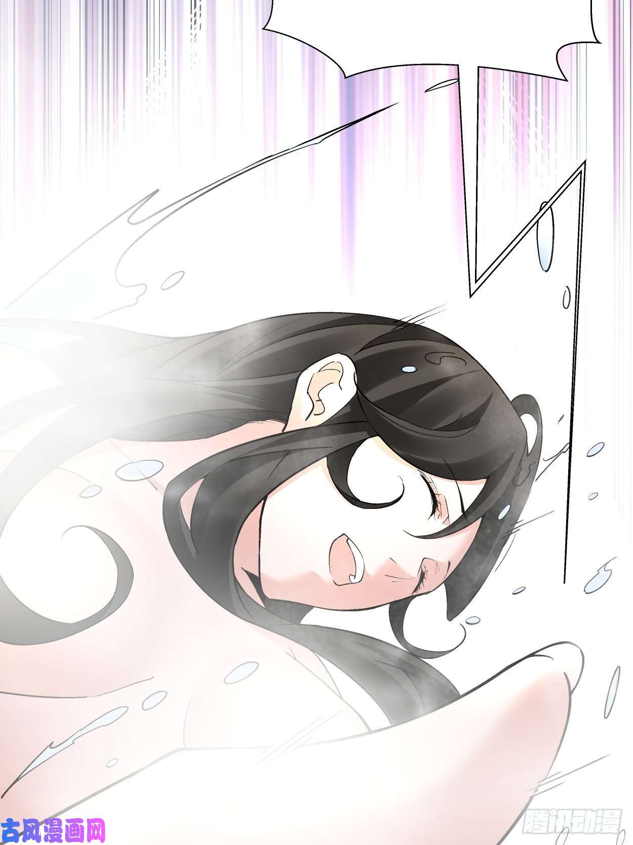 身为首富的我真不想重生啊第三十四话 行刑