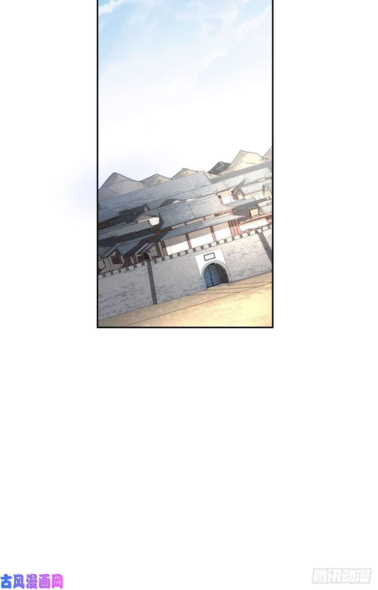 身为首富的我真不想重生啊第三十四话 行刑