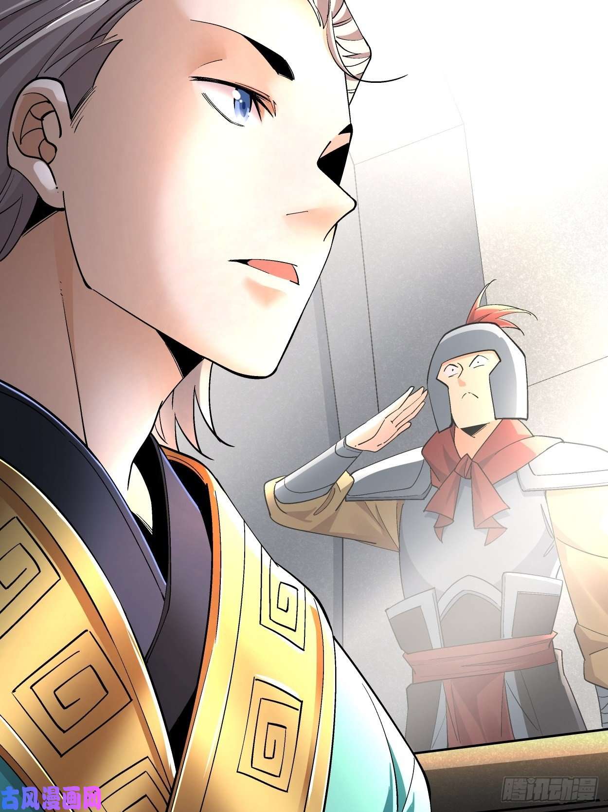 身为首富的我真不想重生啊第三十四话 行刑