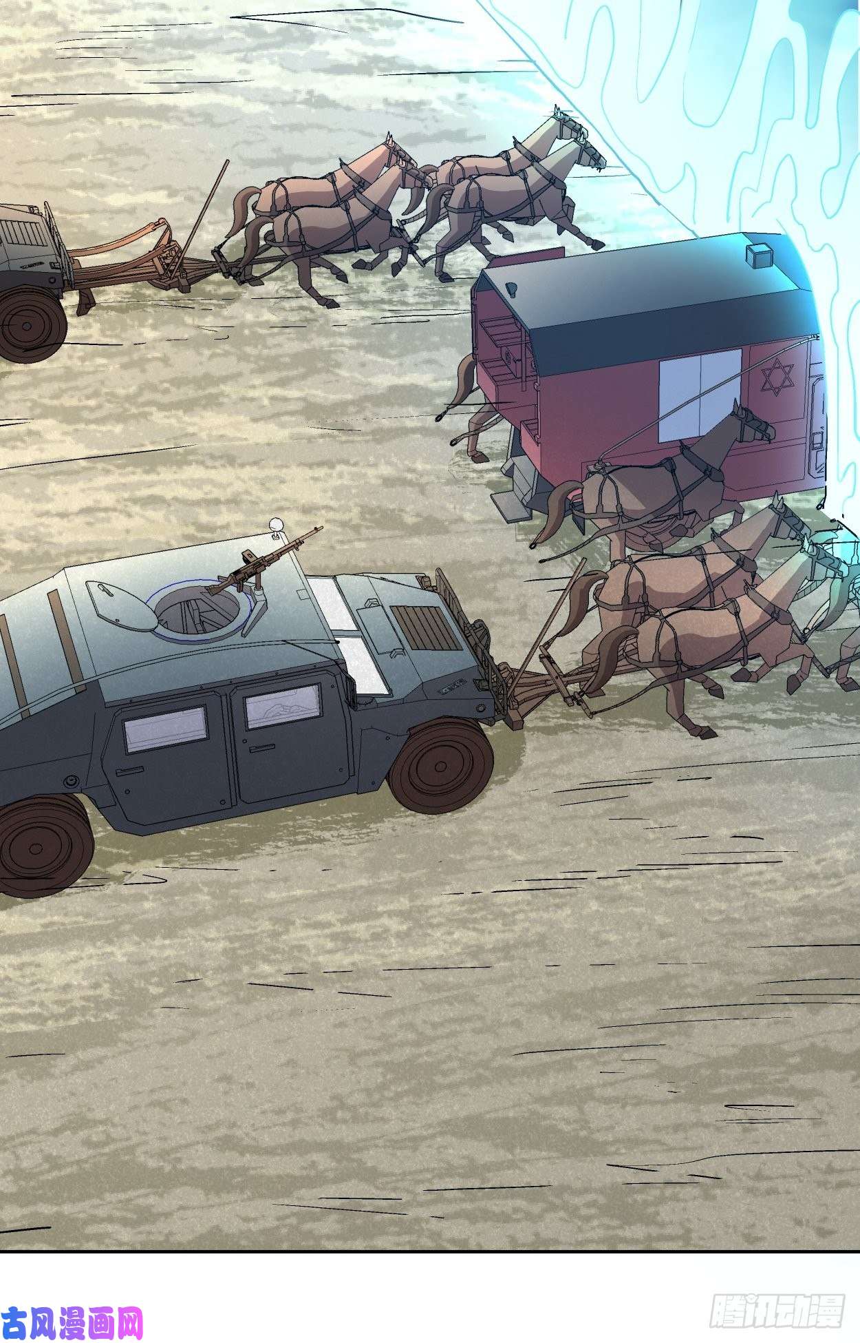 身为首富的我真不想重生啊第三十四话 行刑