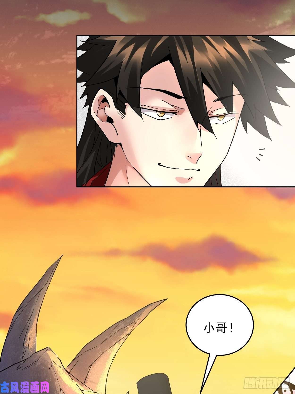 身为首富的我真不想重生啊第三十五话 不堪一击