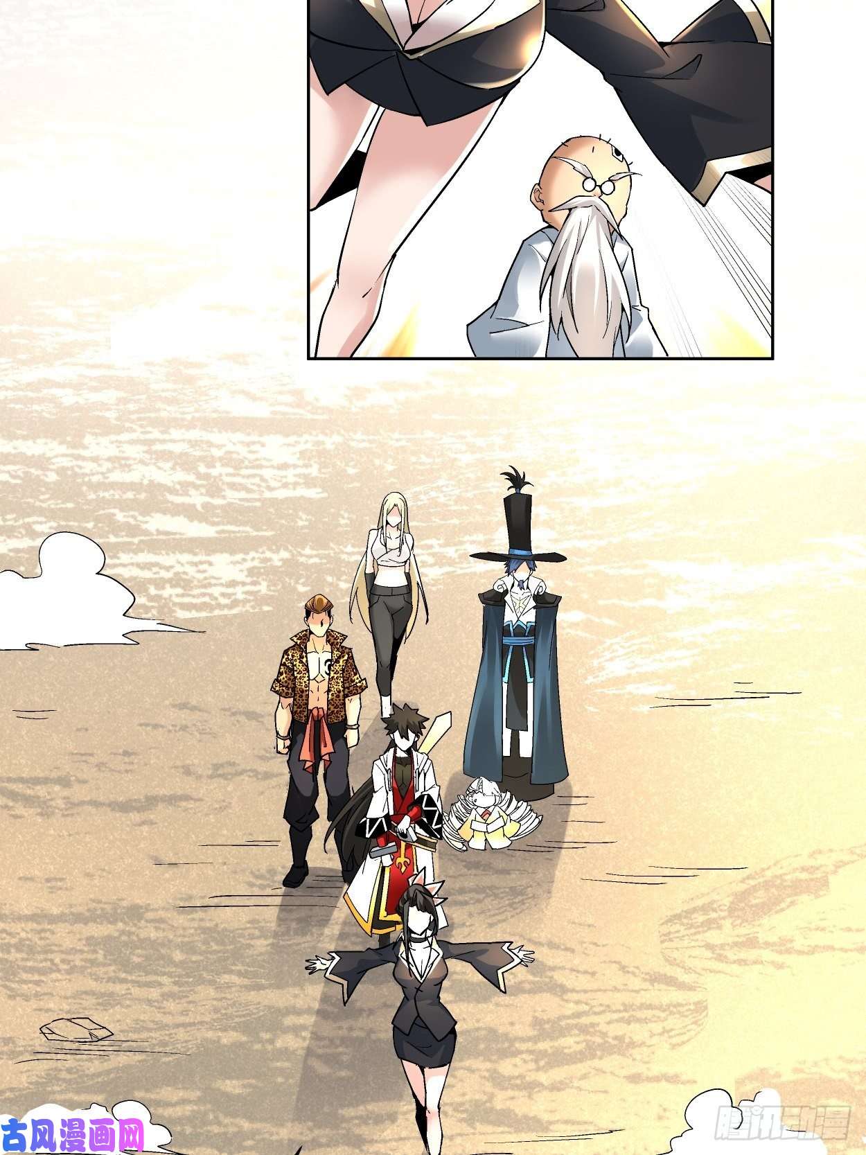 身为首富的我真不想重生啊第三十五话 不堪一击