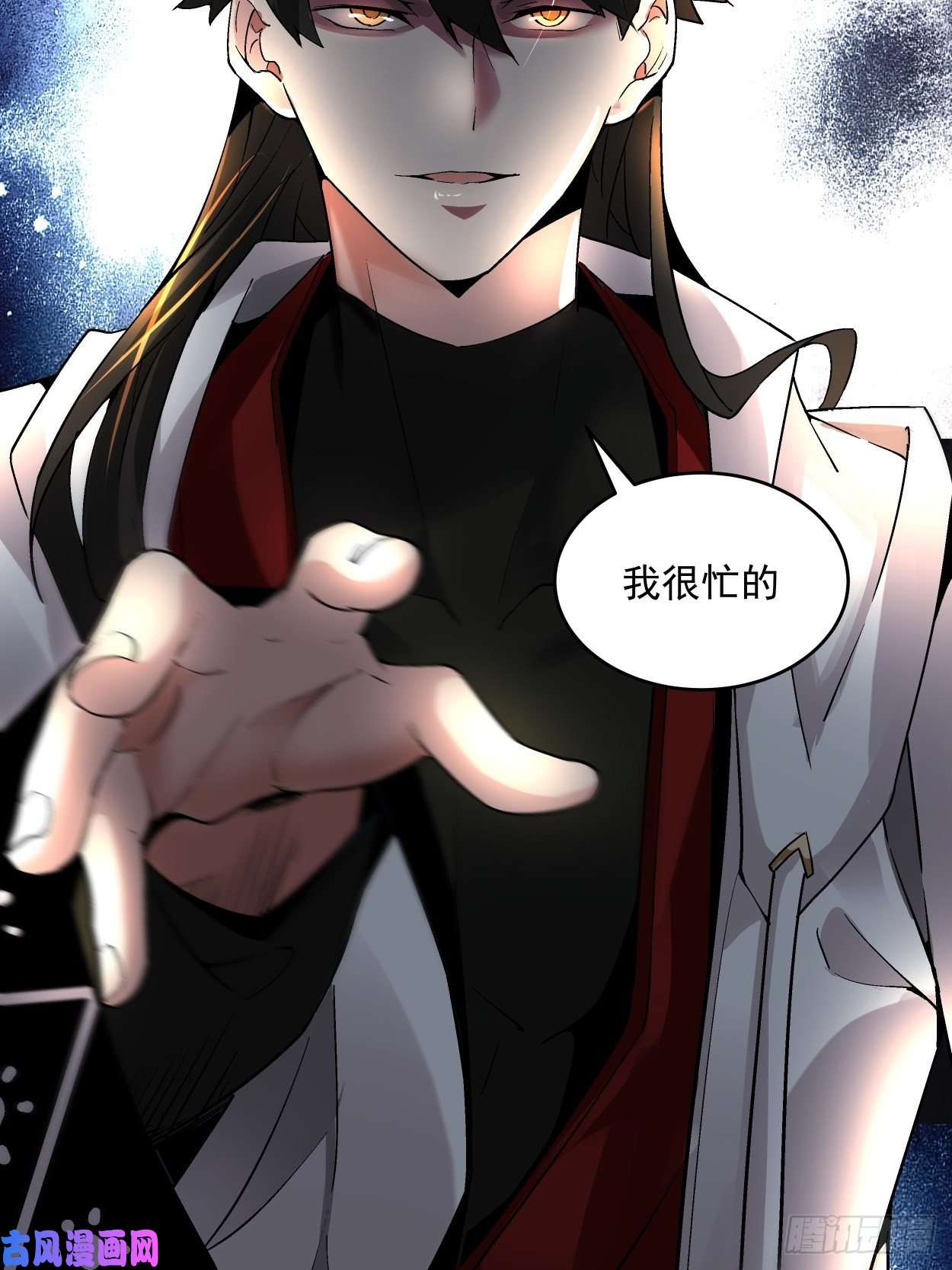 身为首富的我真不想重生啊第三十五话 不堪一击