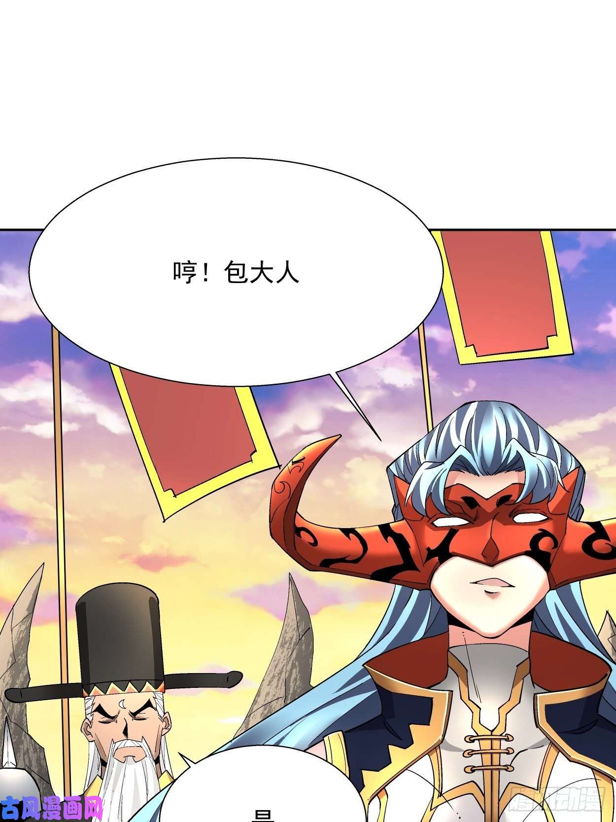 身为首富的我真不想重生啊第三十五话 不堪一击