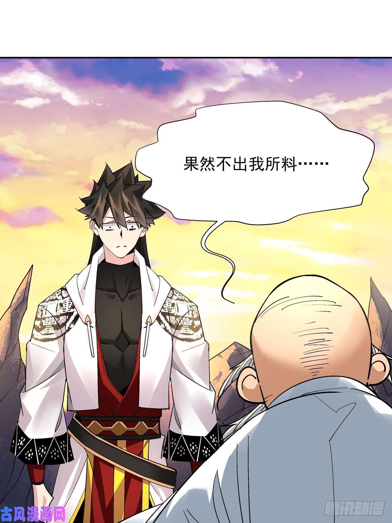 身为首富的我真不想重生啊第三十五话 不堪一击