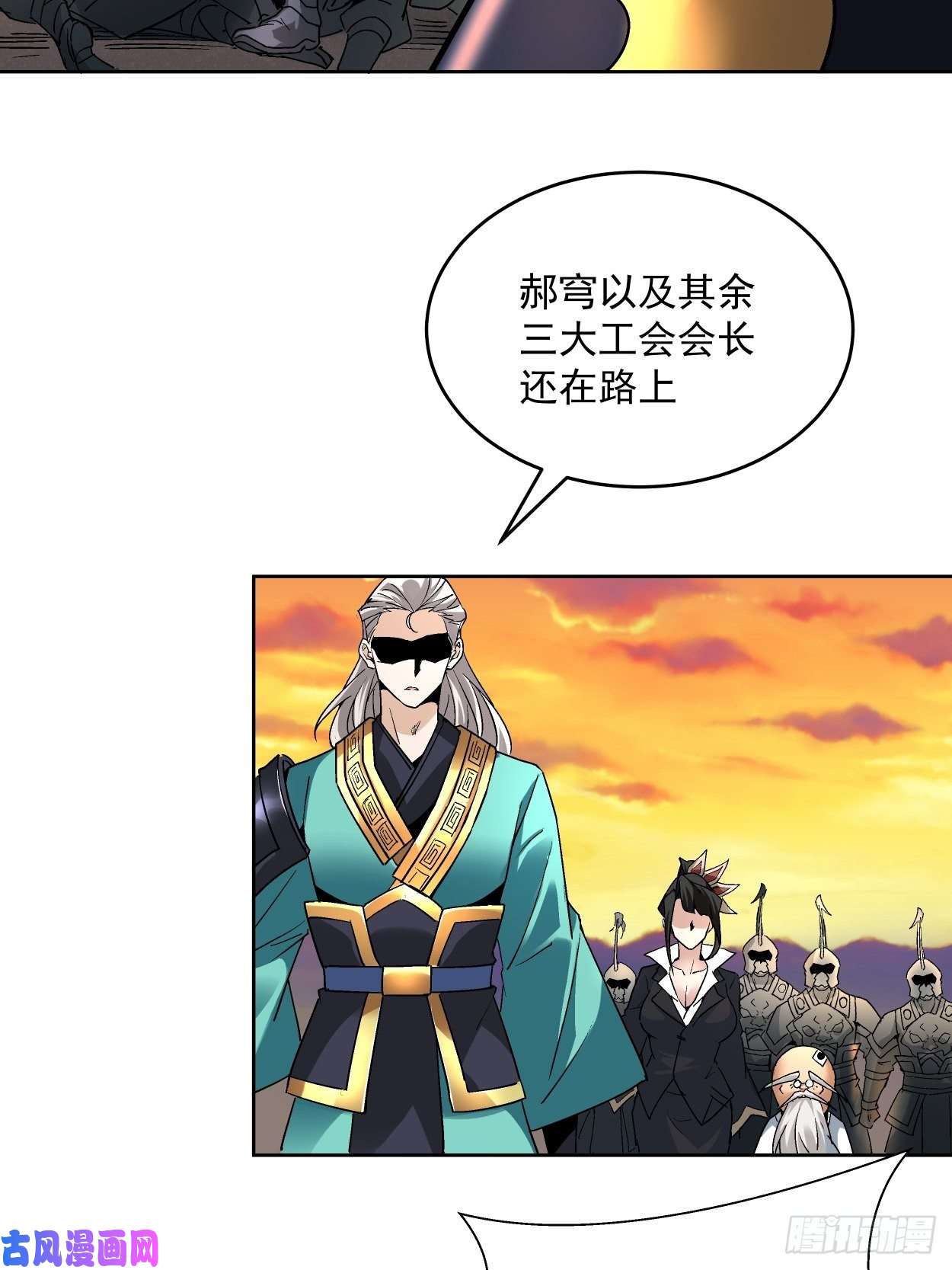 身为首富的我真不想重生啊第三十五话 不堪一击