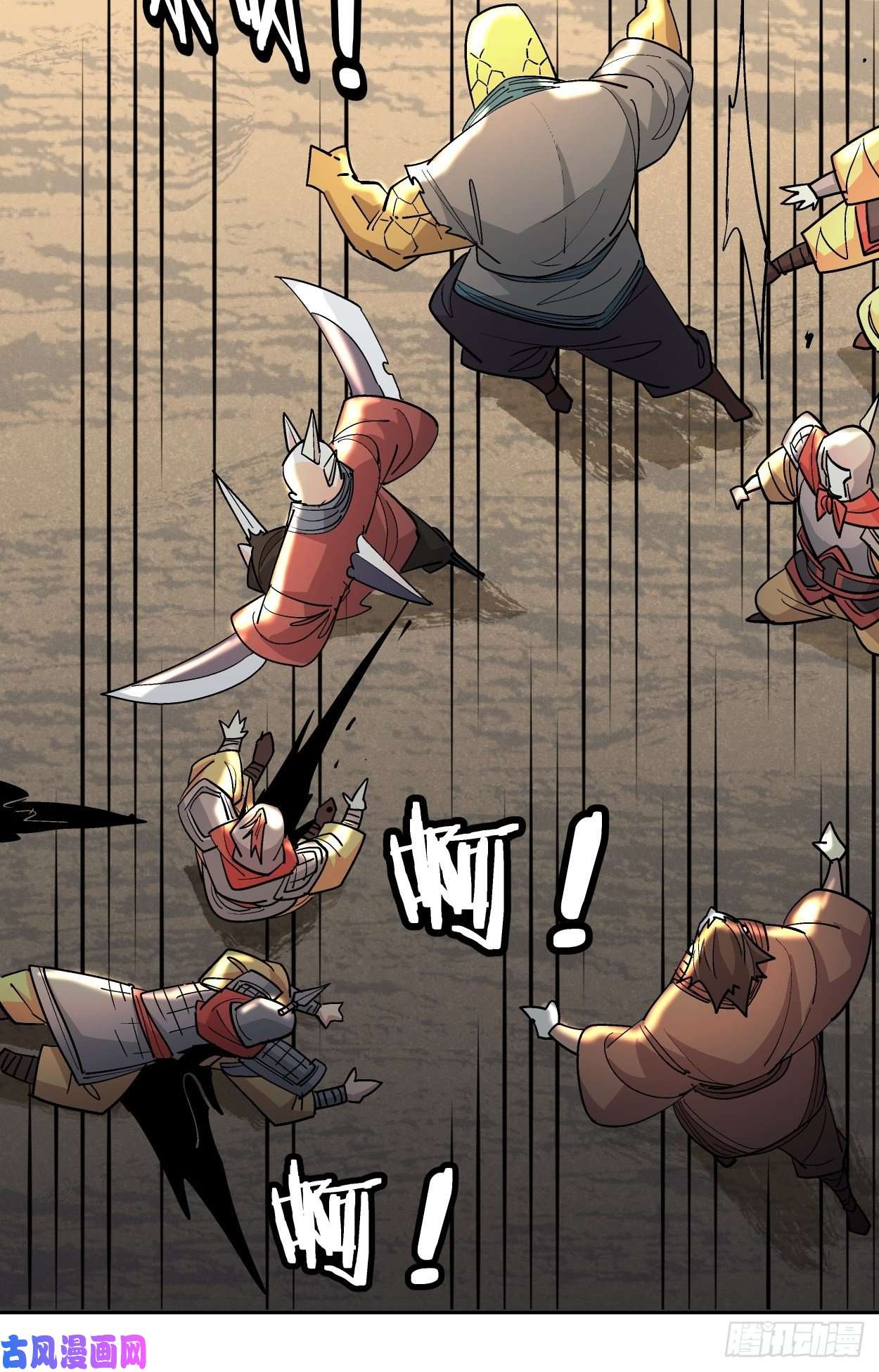 身为首富的我真不想重生啊第三十五话 不堪一击