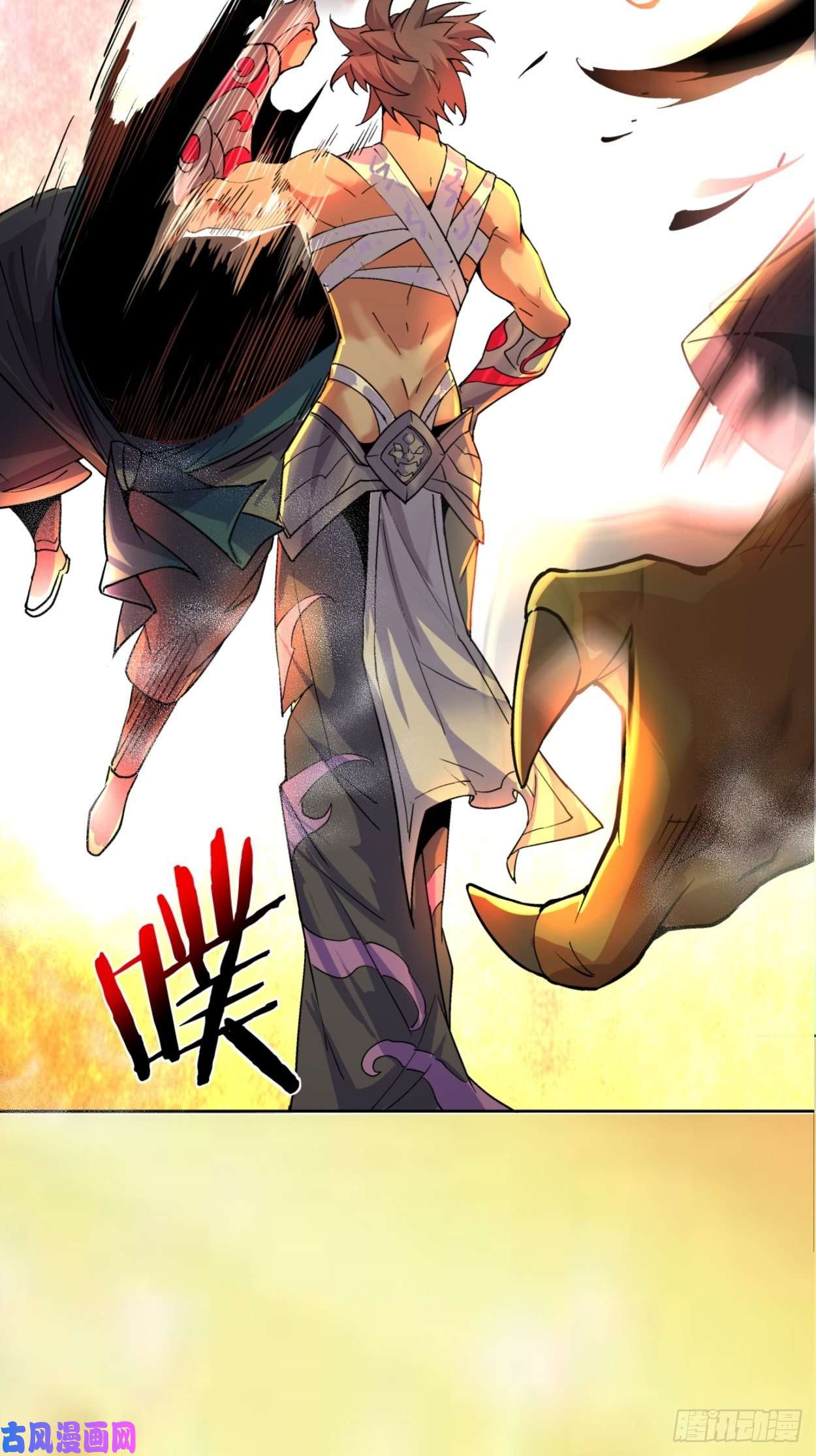 身为首富的我真不想重生啊第三十五话 不堪一击