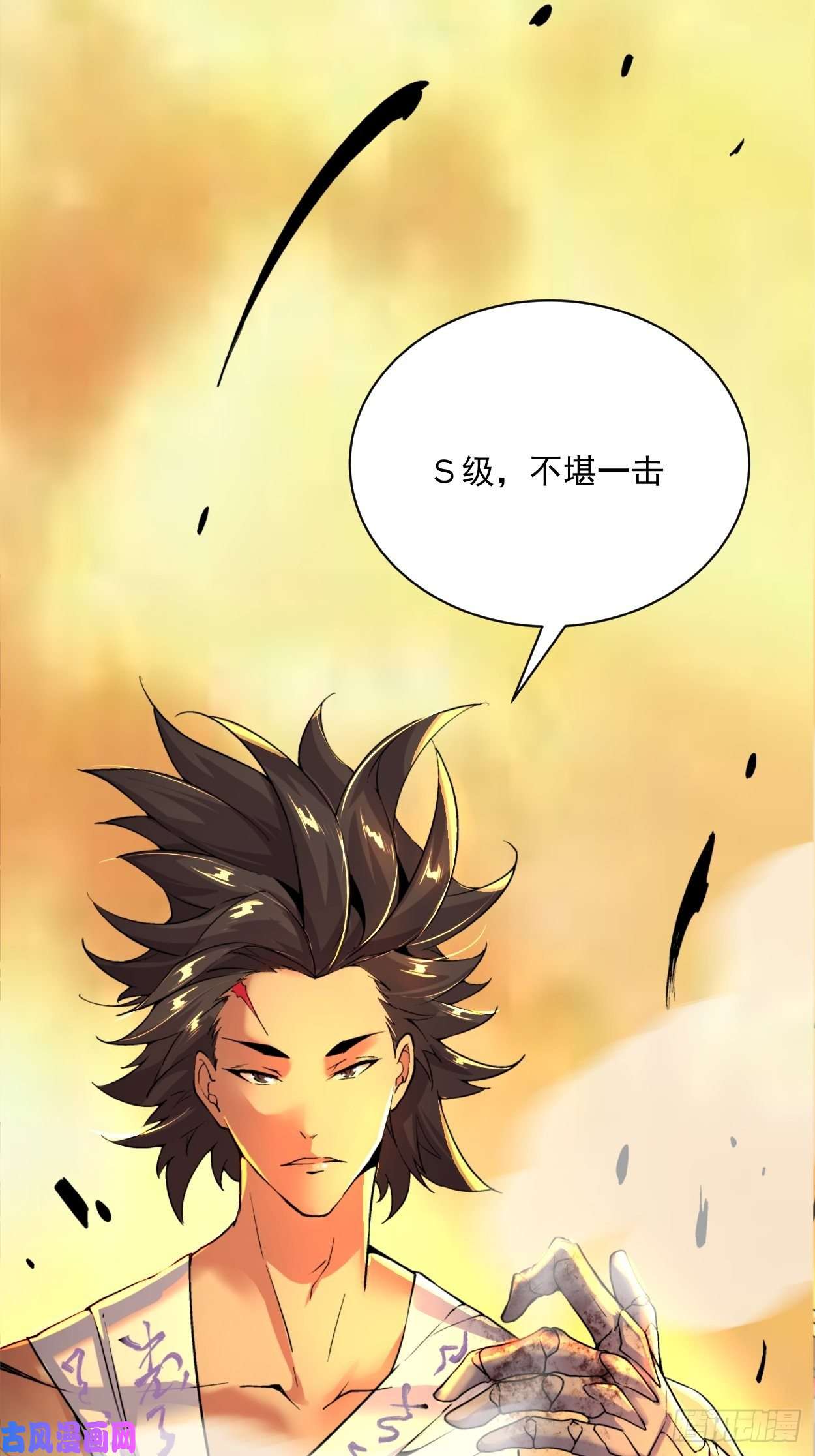 身为首富的我真不想重生啊第三十五话 不堪一击