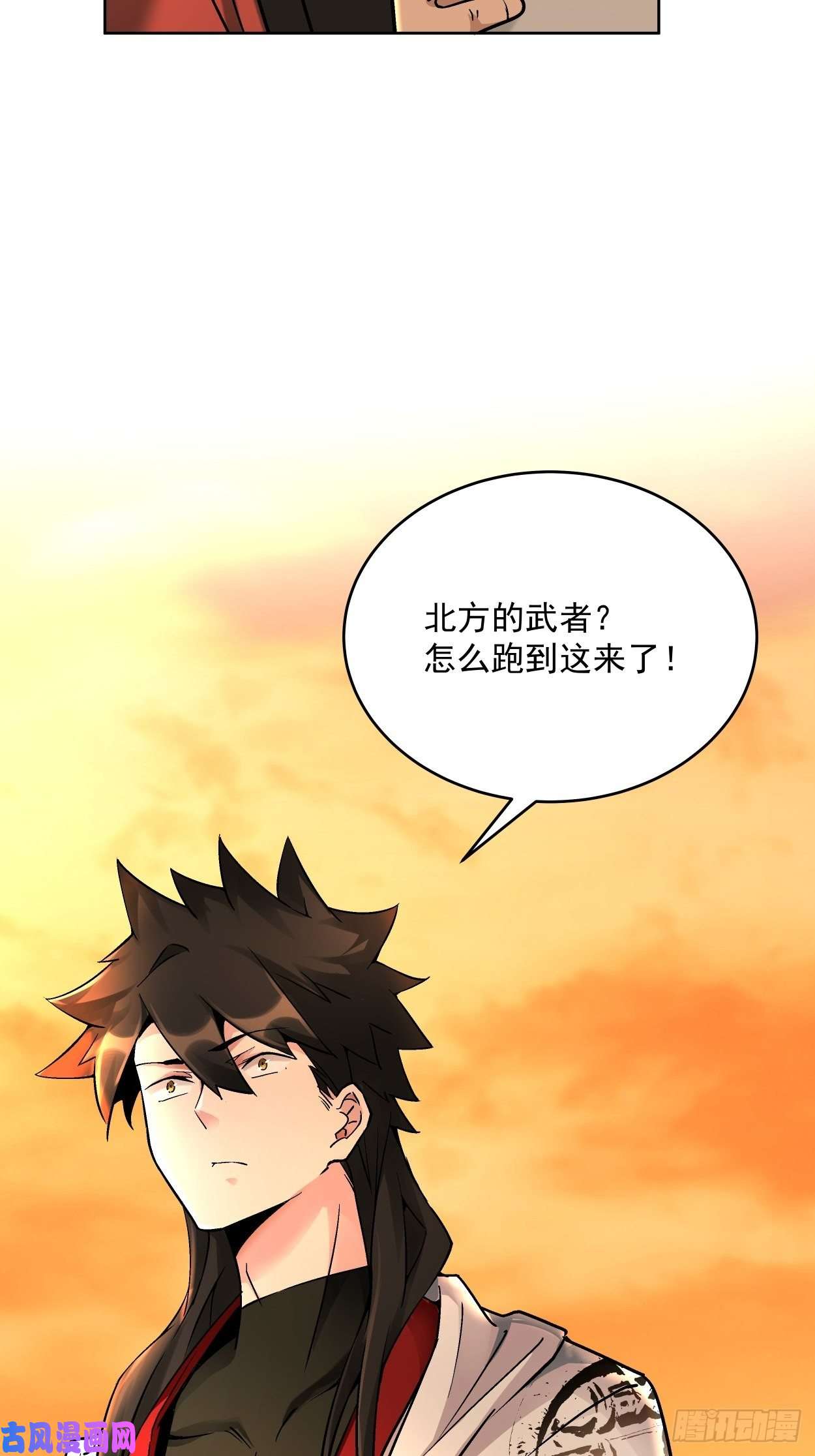 身为首富的我真不想重生啊第三十五话 不堪一击