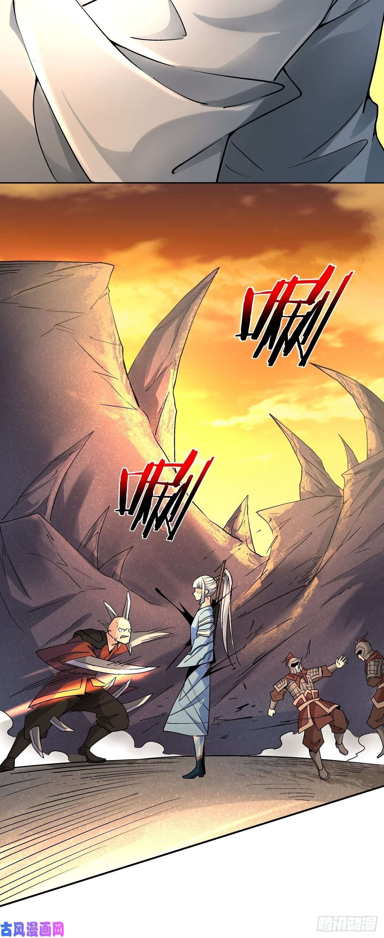 身为首富的我真不想重生啊第三十五话 不堪一击