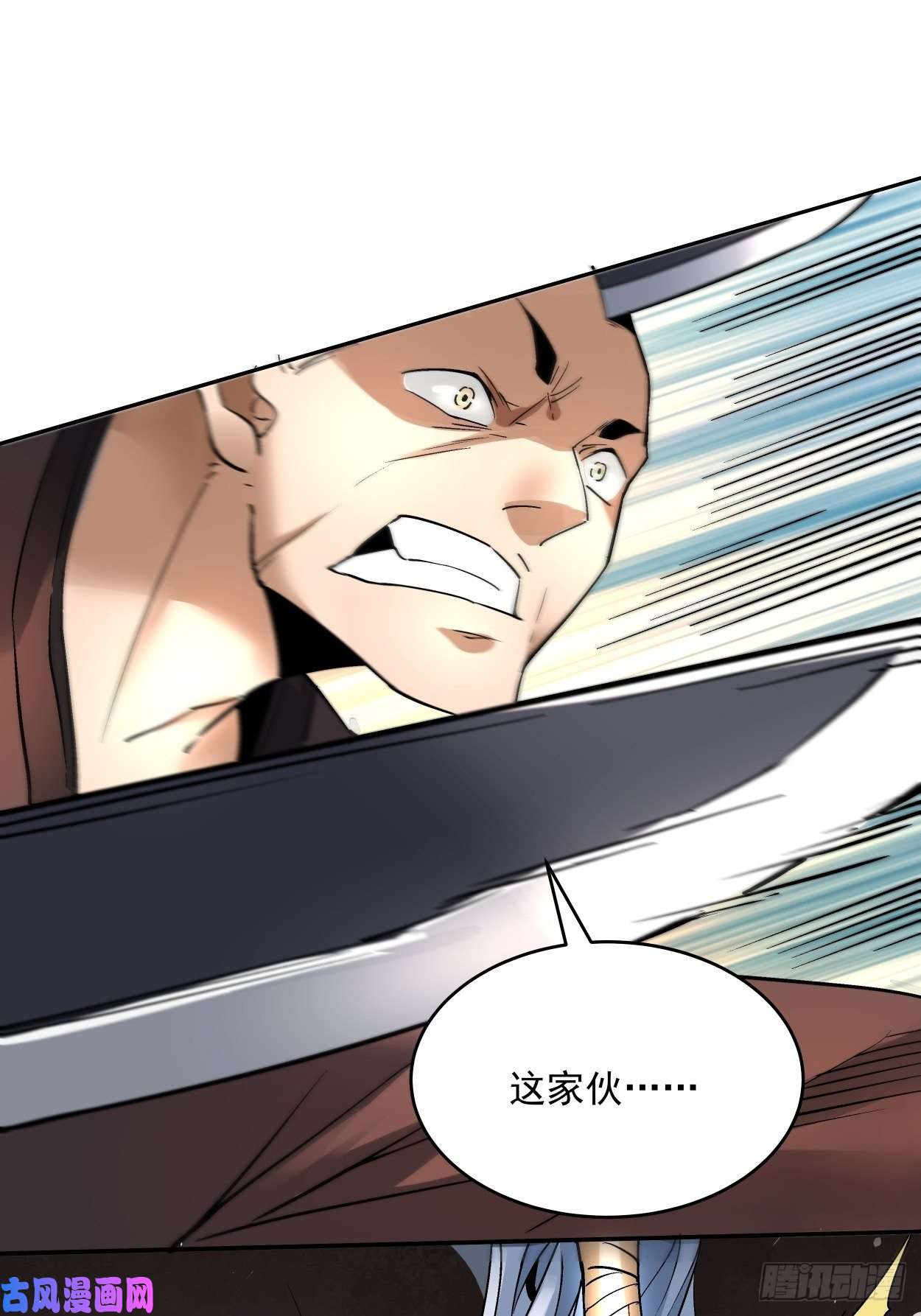 身为首富的我真不想重生啊第三十五话 不堪一击