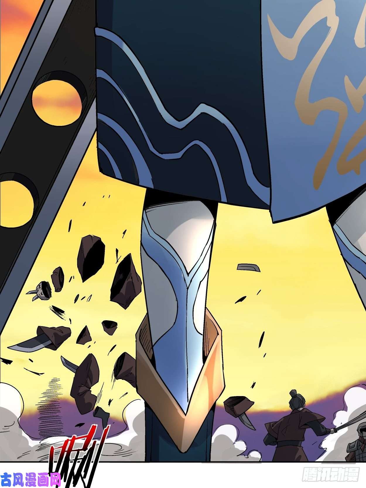 身为首富的我真不想重生啊第三十五话 不堪一击