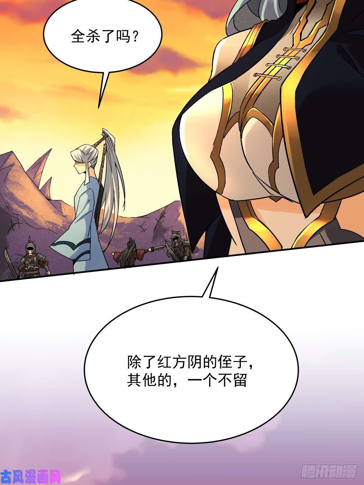 身为首富的我真不想重生啊第三十五话 不堪一击