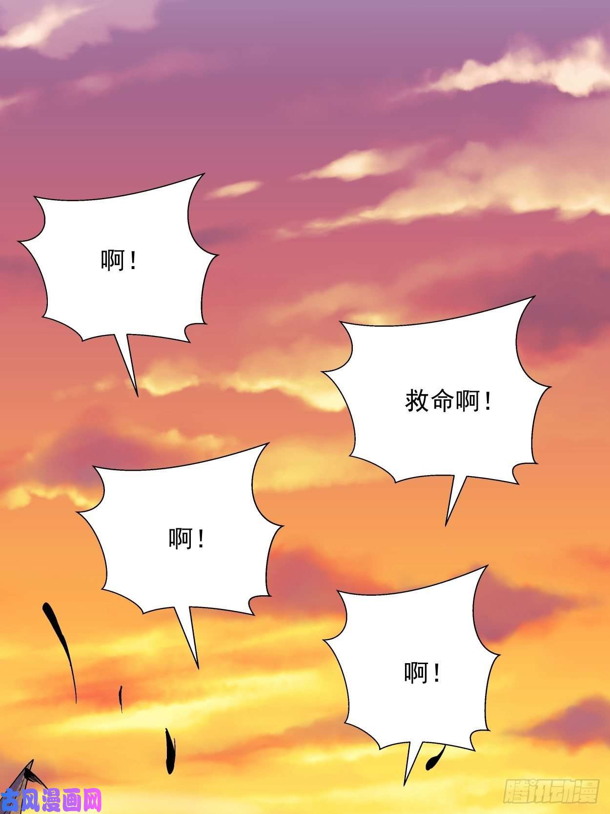 身为首富的我真不想重生啊第三十五话 不堪一击