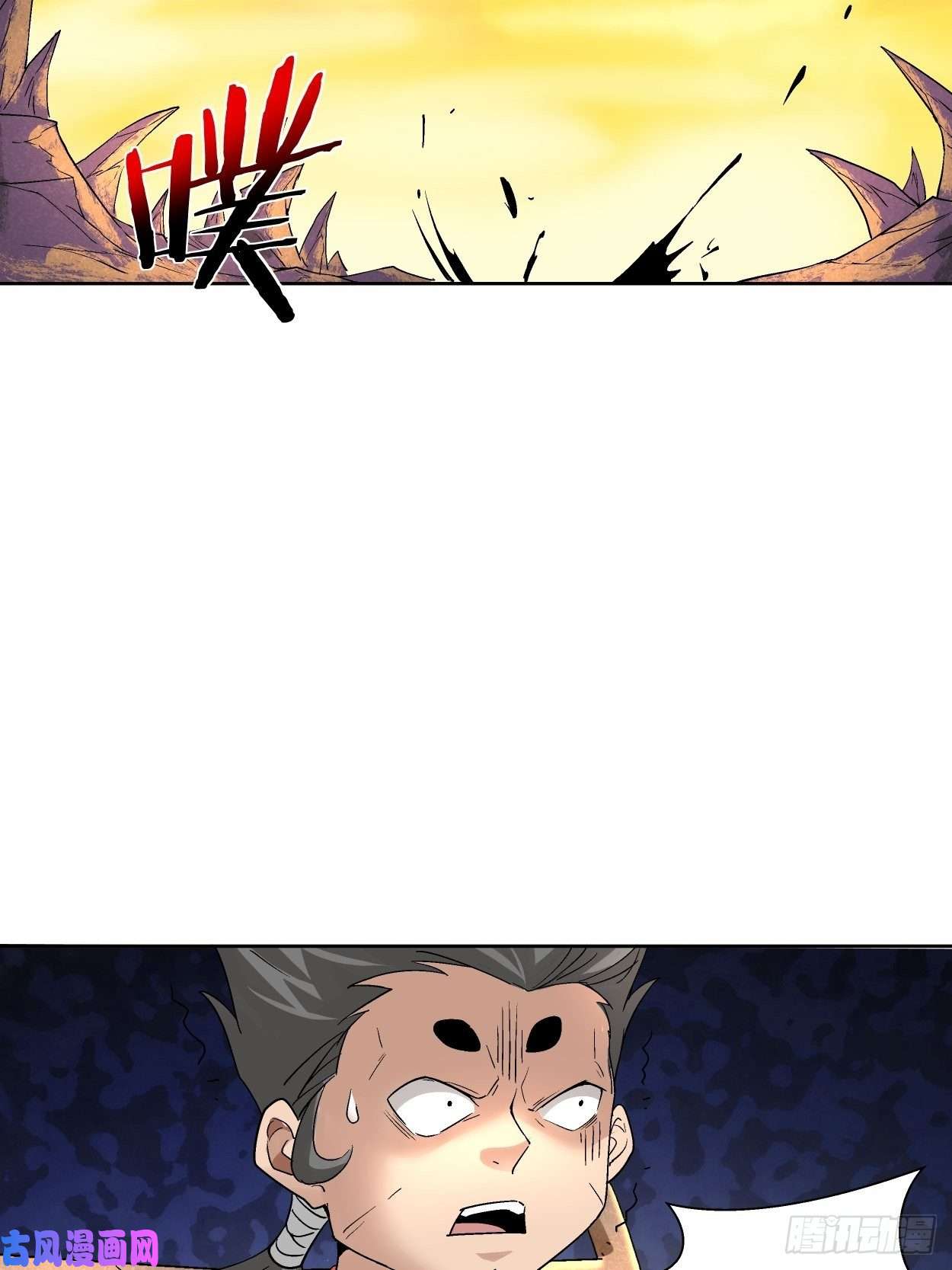 身为首富的我真不想重生啊第三十五话 不堪一击