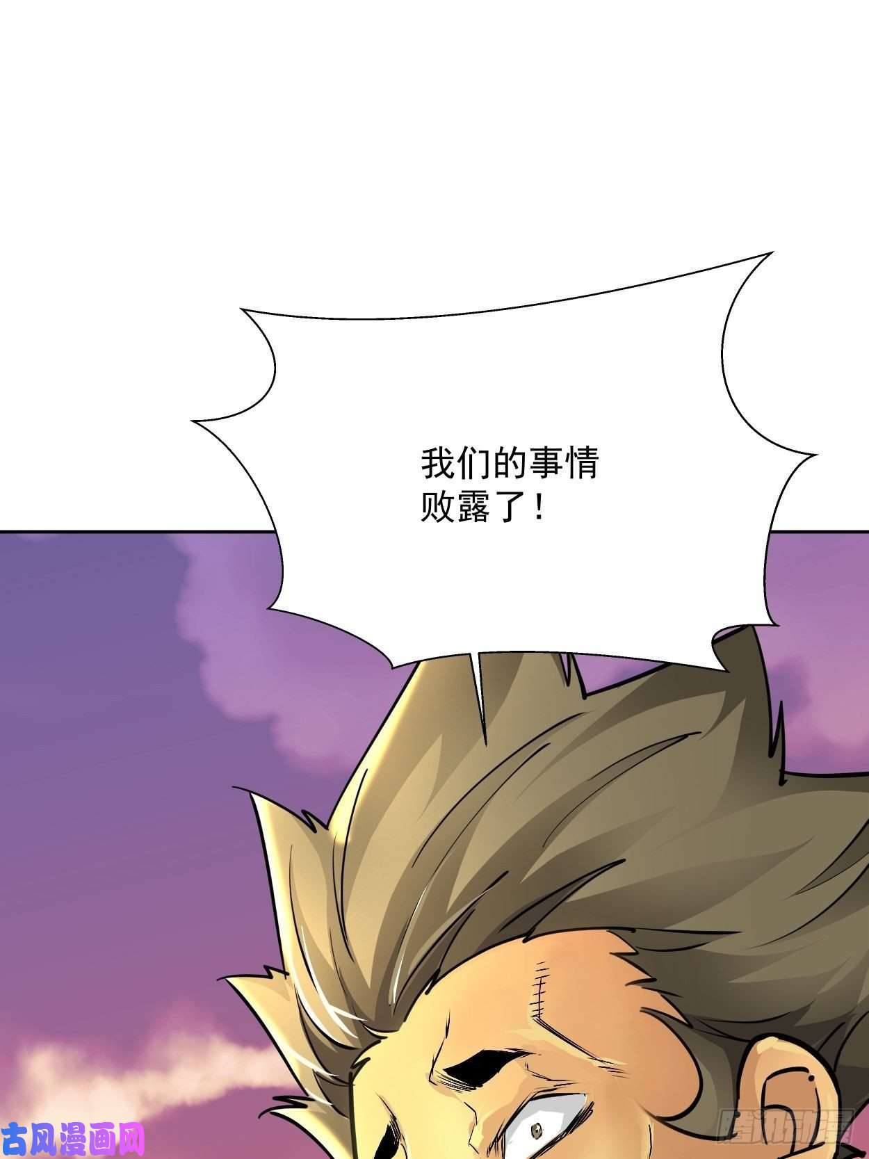 身为首富的我真不想重生啊第三十五话 不堪一击