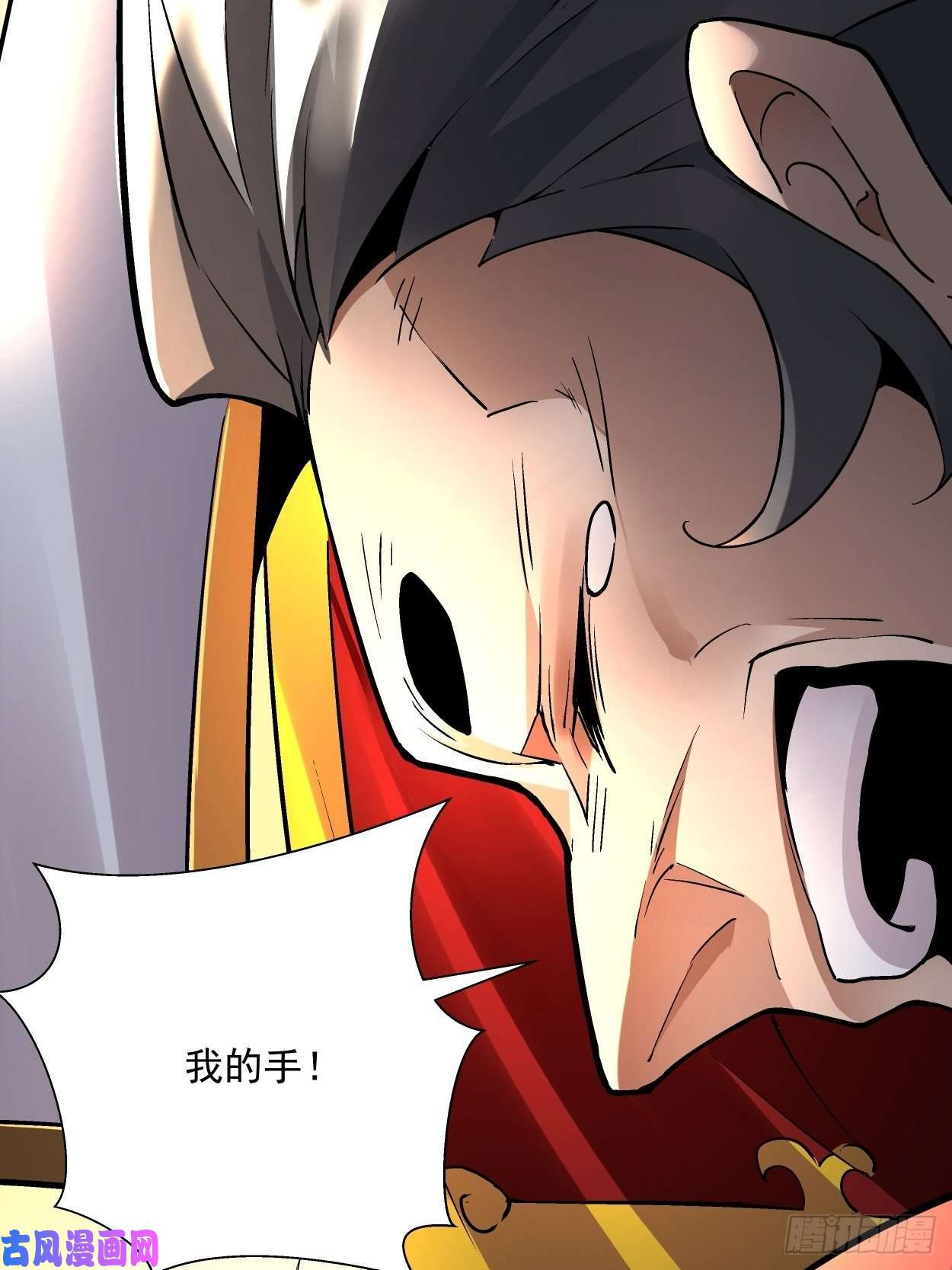 身为首富的我真不想重生啊第三十六话 我被讹了