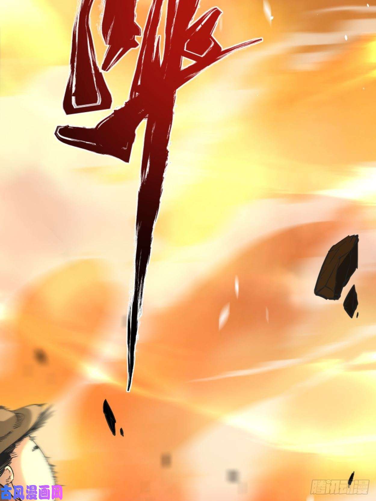 身为首富的我真不想重生啊第三十六话 我被讹了