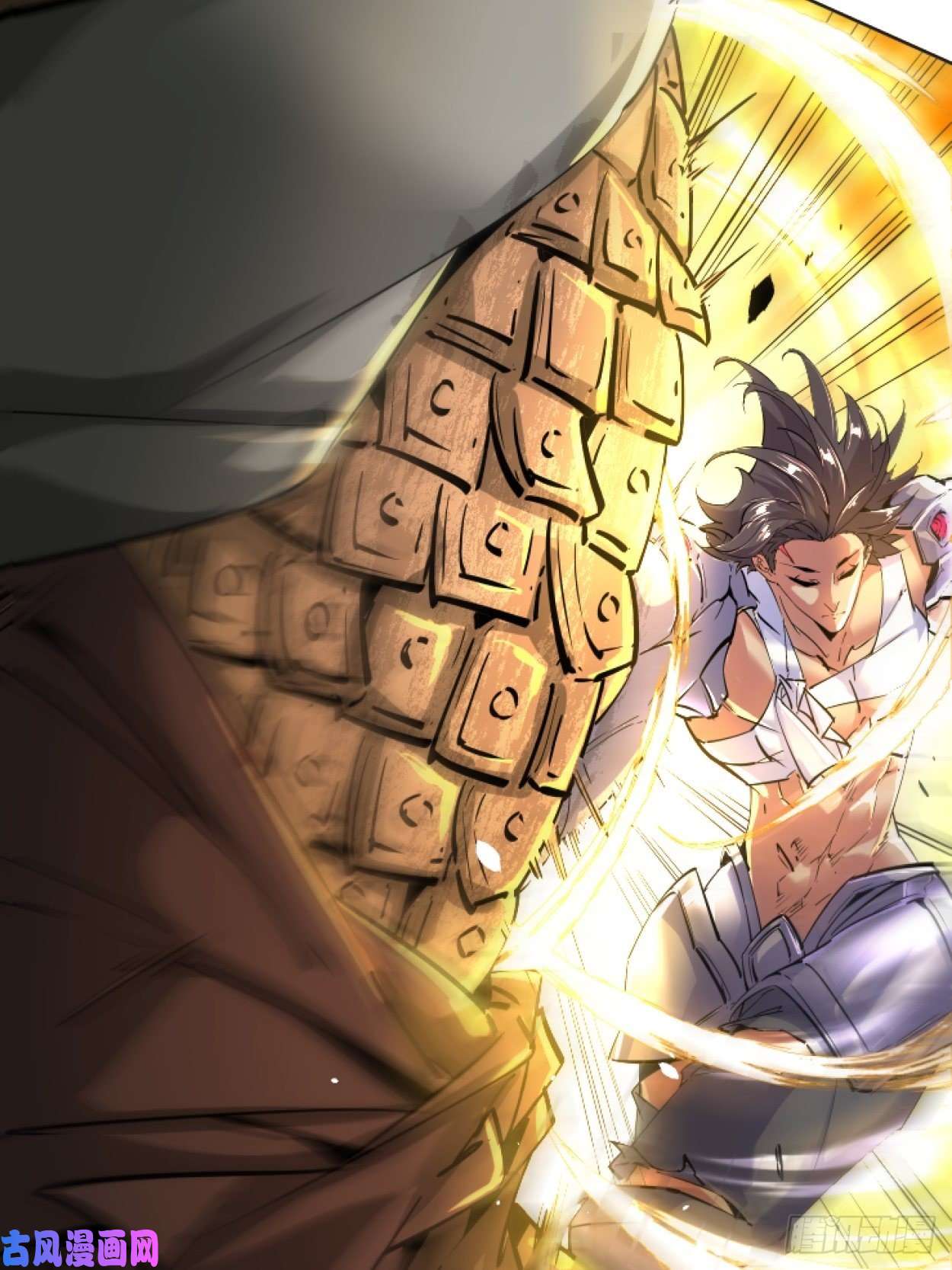 身为首富的我真不想重生啊第三十六话 我被讹了