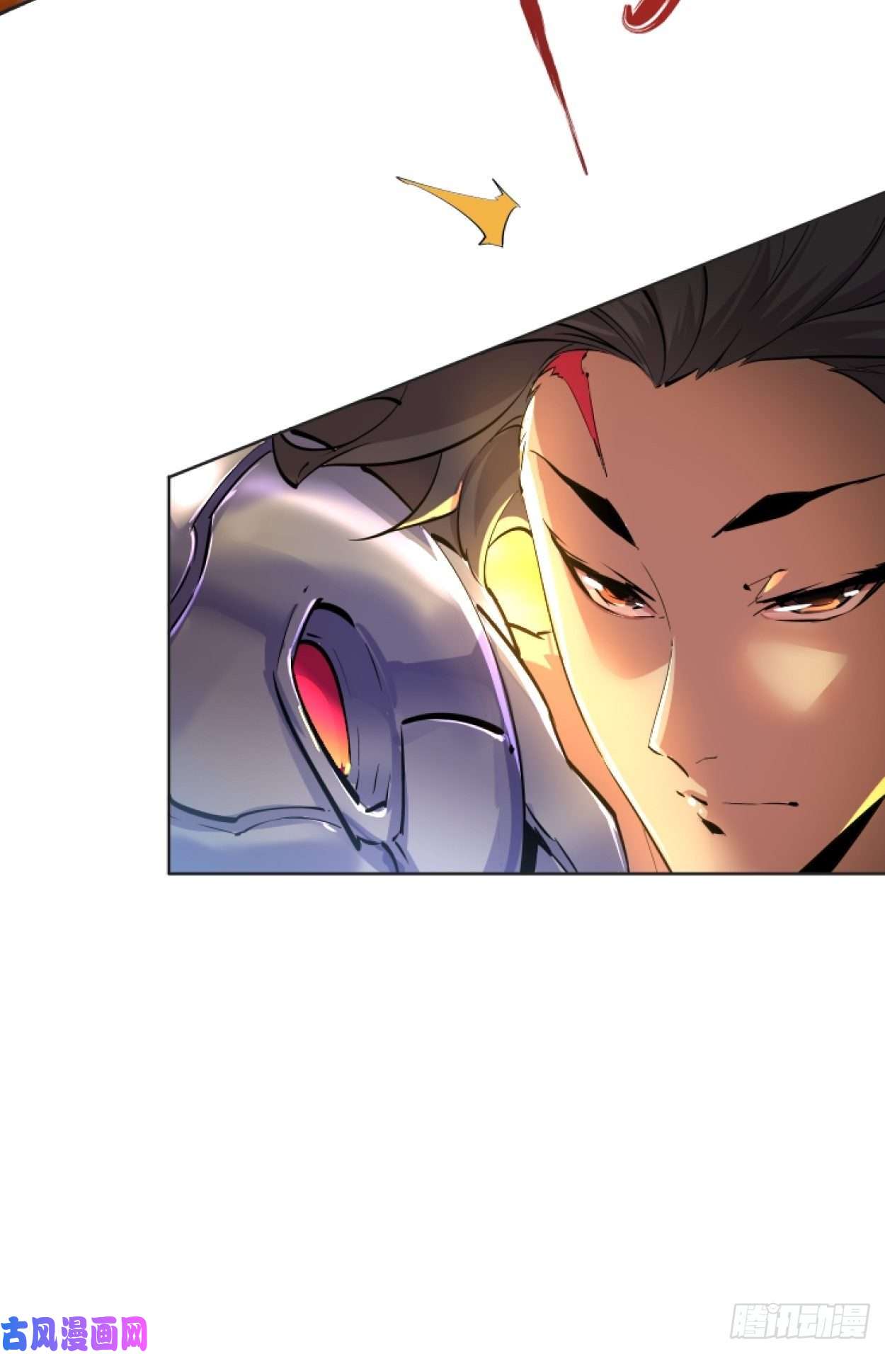 身为首富的我真不想重生啊第三十六话 我被讹了