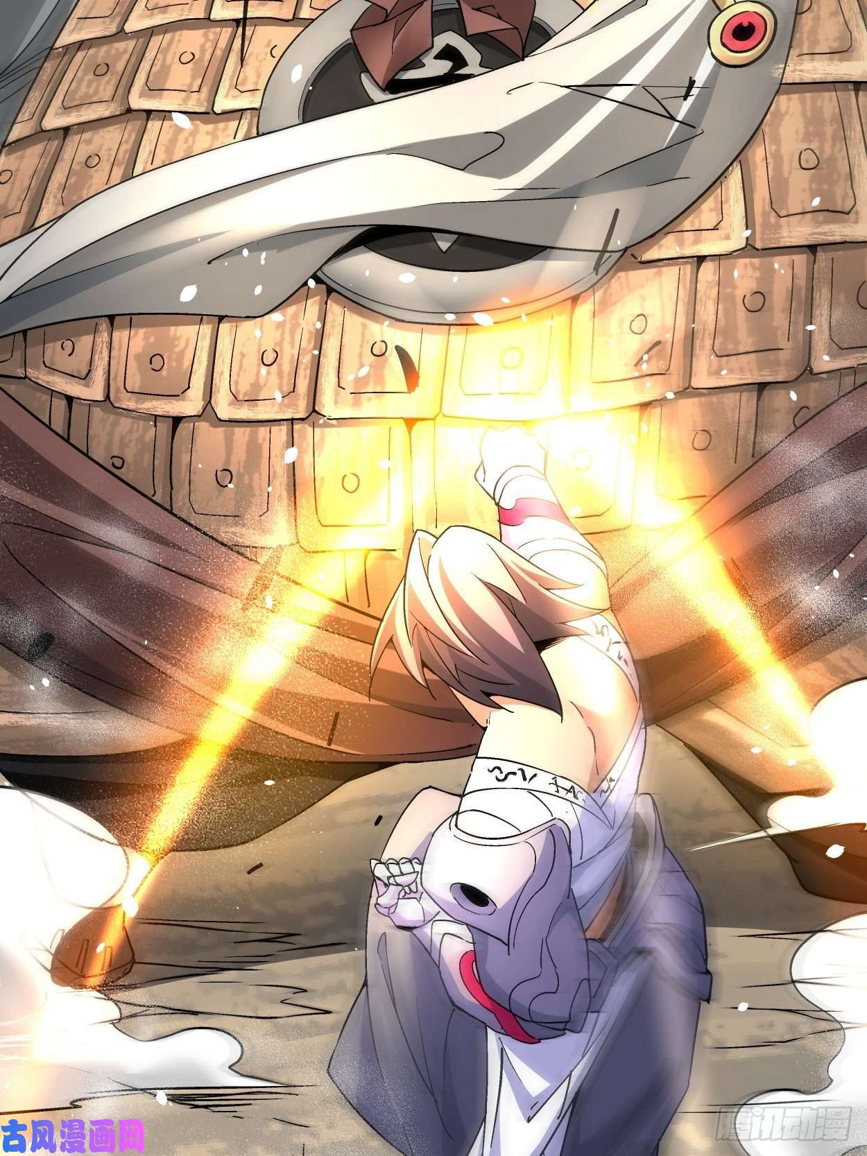 身为首富的我真不想重生啊第三十六话 我被讹了